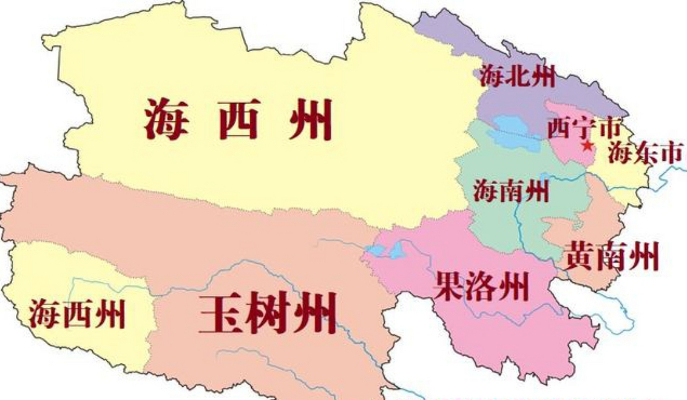 位于青海省西南部的海西州最应该"单独成州".