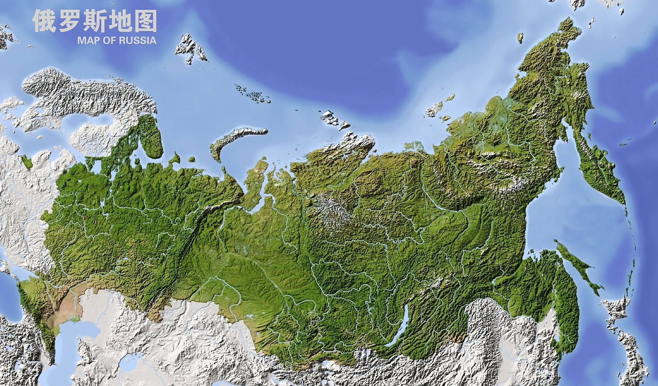 "俄罗斯说与西方联系已中断,以后彻底转向东方",这话听听可以,切不可