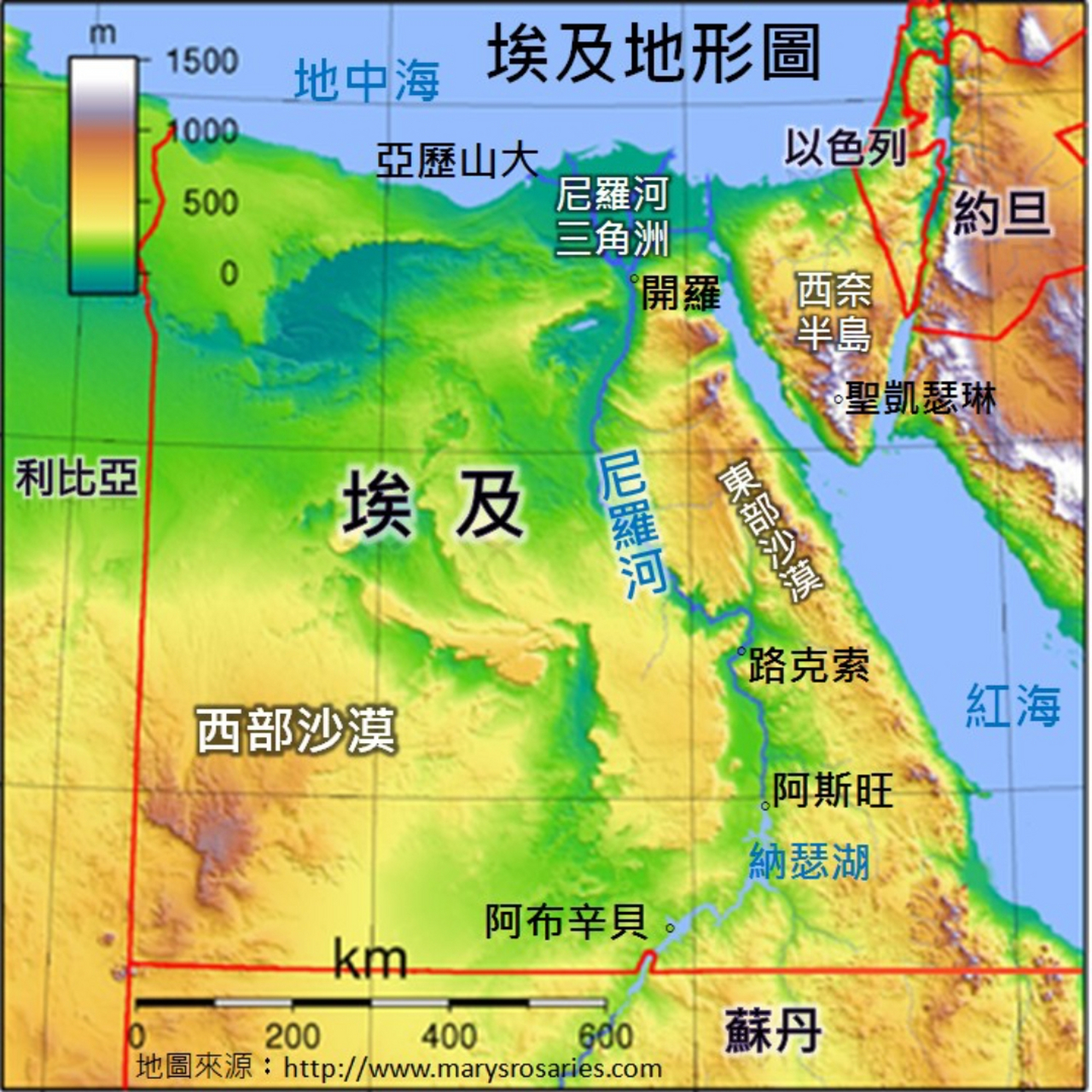 1亿,古巴1100万. 2,气候:埃及90%为沙漠气候,古巴大部为热带雨林气候.