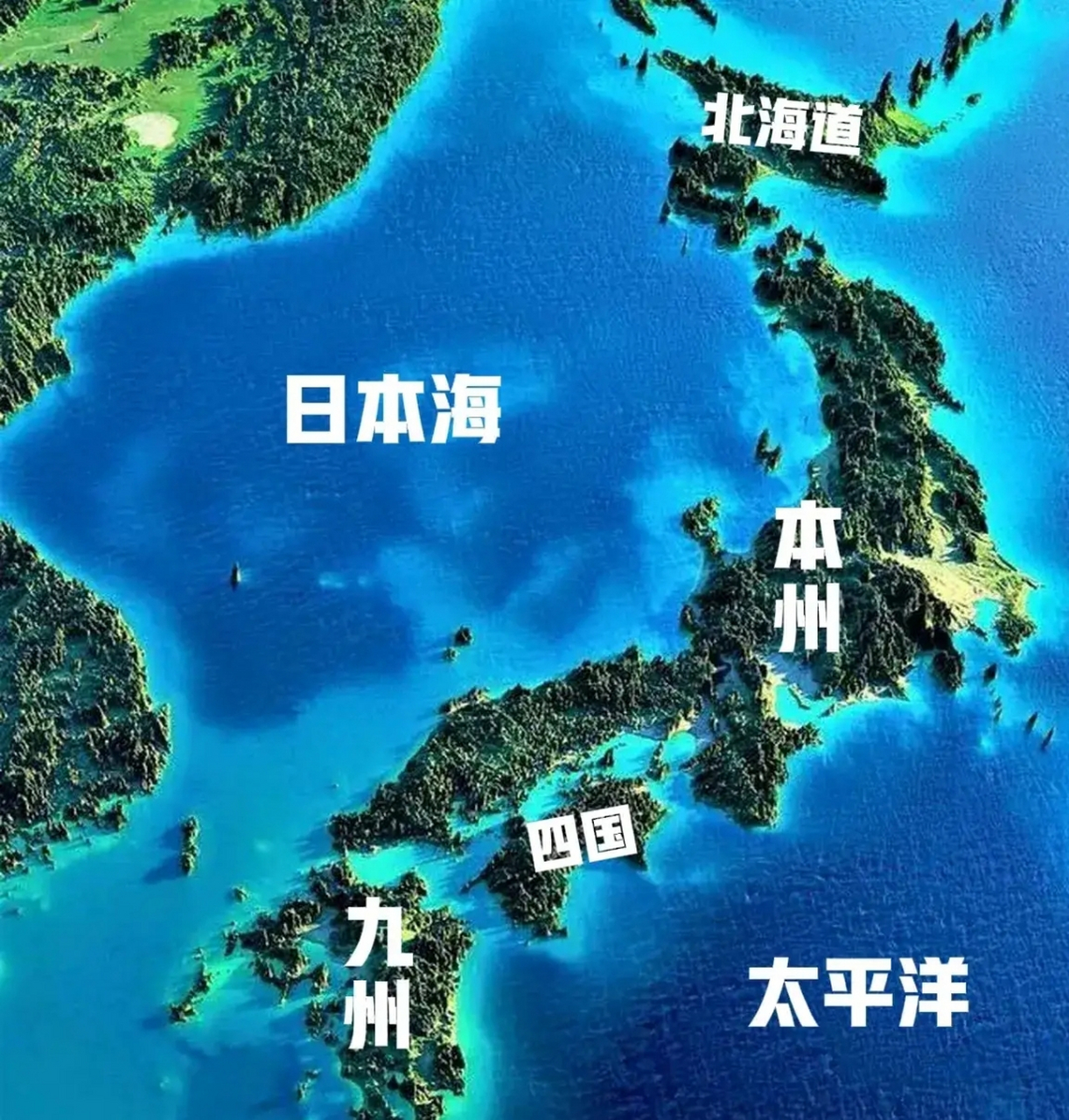 日本国土主要由4个大岛组成,地形基本是山地或丘陵,平原真的要仔细找