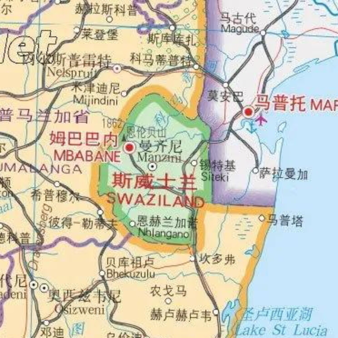 斯威士兰位置斯威士兰高清地图eswatini国家简介和地理位置斯威士兰