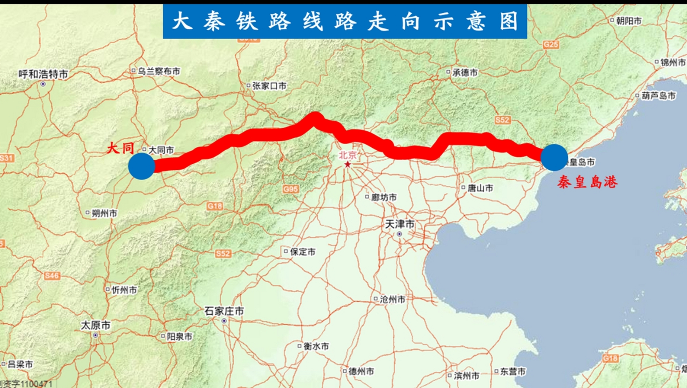 但是随着煤炭资源的枯竭和世界煤炭的低迷,大
