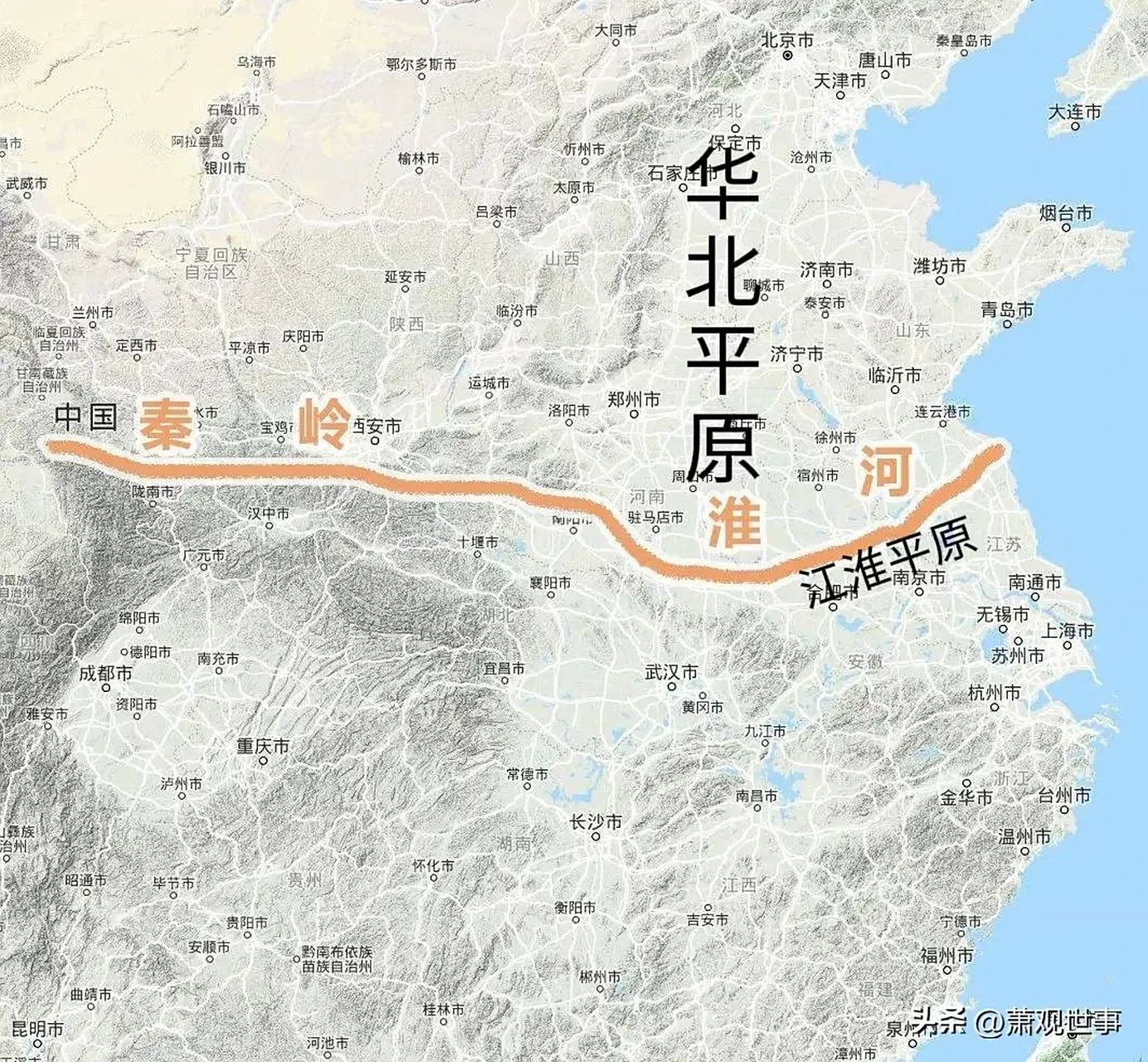 秦岭—淮河作为我国南方,北方分界线的不合理之处: 1,直接把陕西,河南