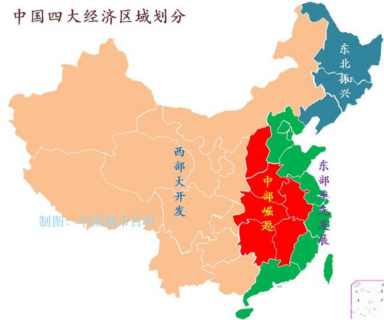 专属经济区地图图片