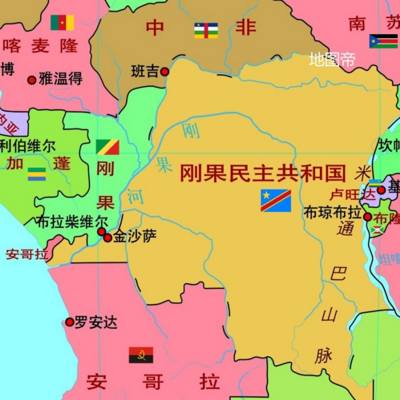 世界最应该合并的国家就是刚果和刚果民主共和国,理由: 1,两个国家都