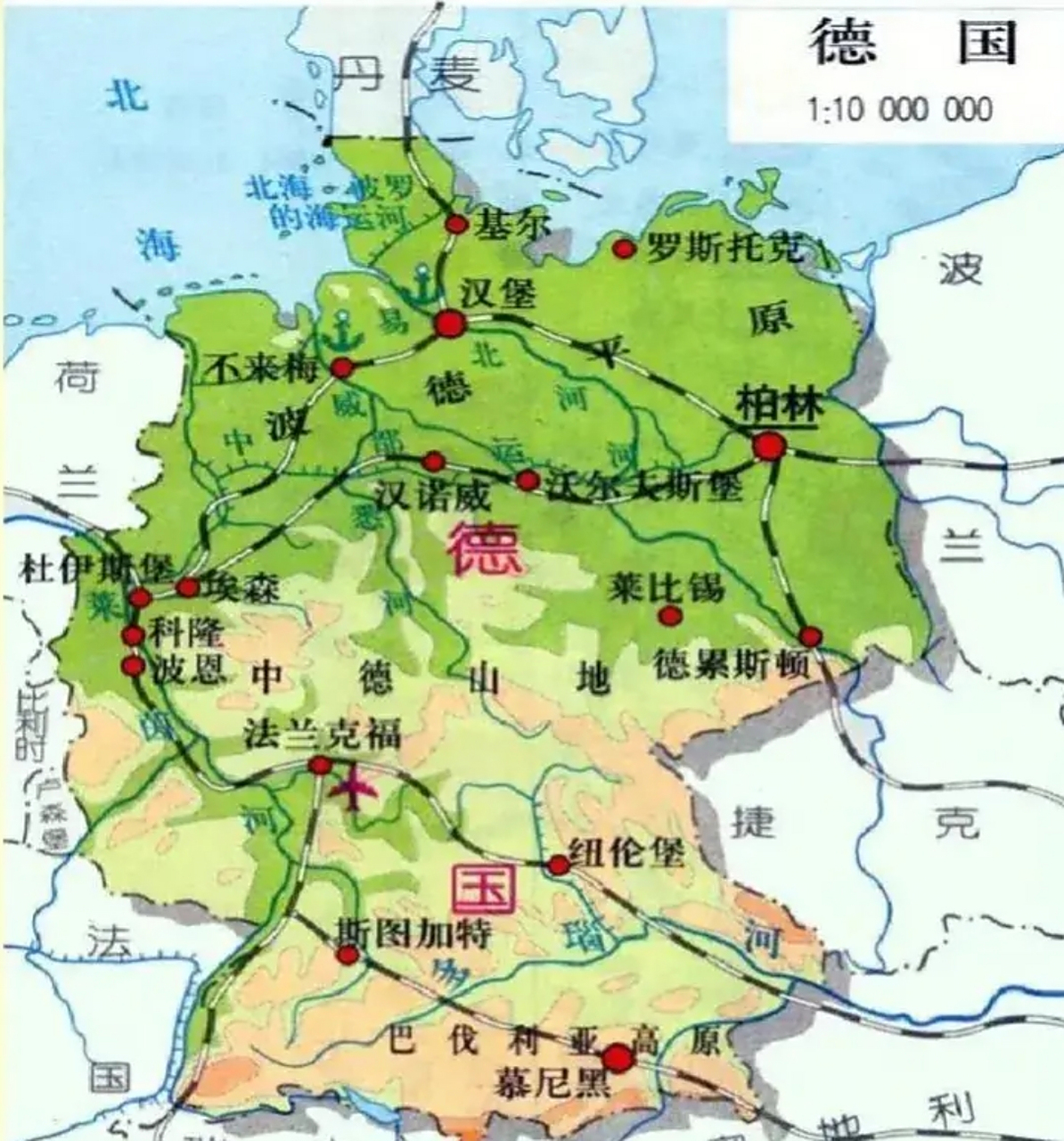 世界"最励志"的城市慕尼黑莫属,理由: 1,从地形看:慕尼黑处于高原,在