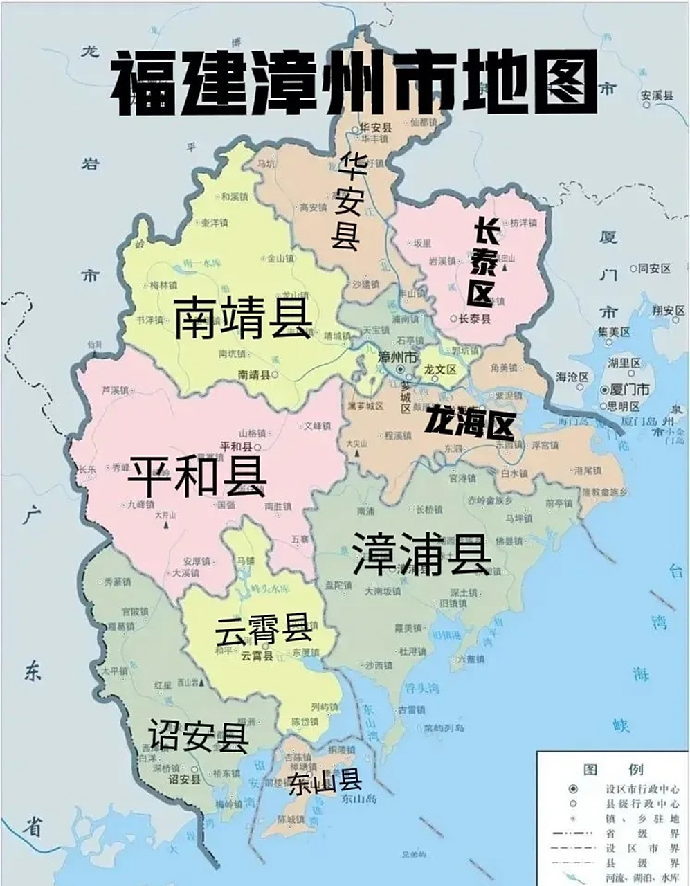 理由如下: 1,漳州内陆华安县,南靖县,平和县3个县对应福建内陆南平市