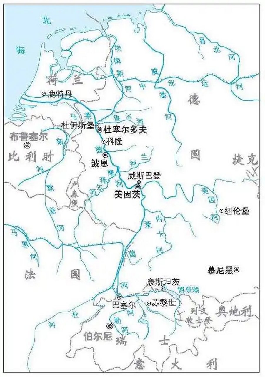 莱茵河是西欧第一大河,发源于瑞士境内的阿尔卑斯山北麓,西北