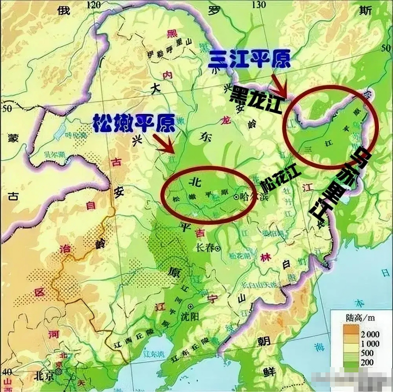 东北三江平原地图图片