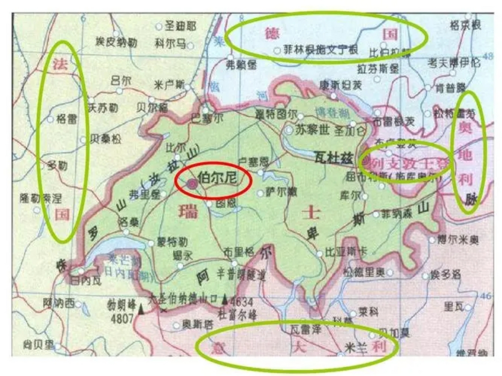 有着200多年永久中立国的瑞士,最近要召开世界和平峰会了,说