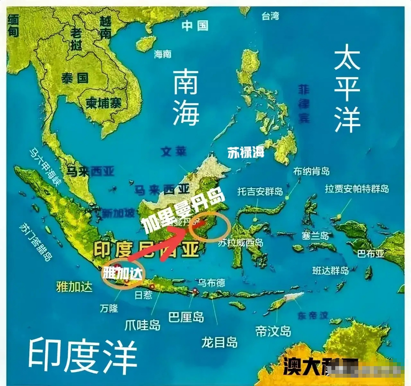 印度尼西亚迁都看似合情合理,实则"目的不纯".