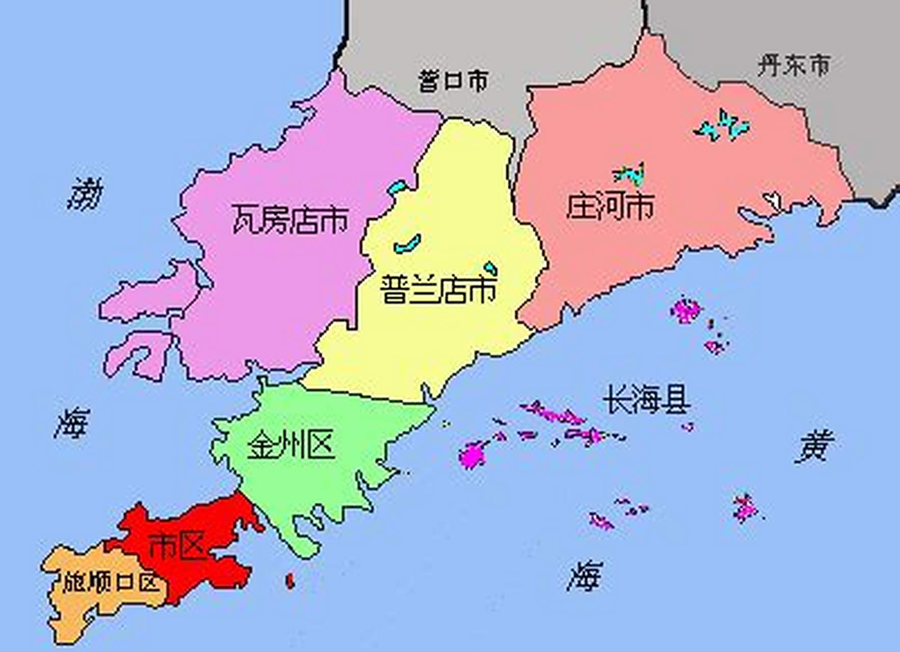 大连作为东北地区最大的港口城市,就要摈弃"市区大连",充分发挥大连既