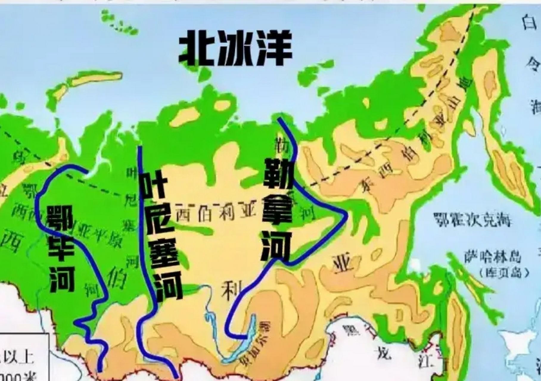 北亞屬於俄羅斯位於亞洲部分,北亞地區有三條河流在流向,注入海峽