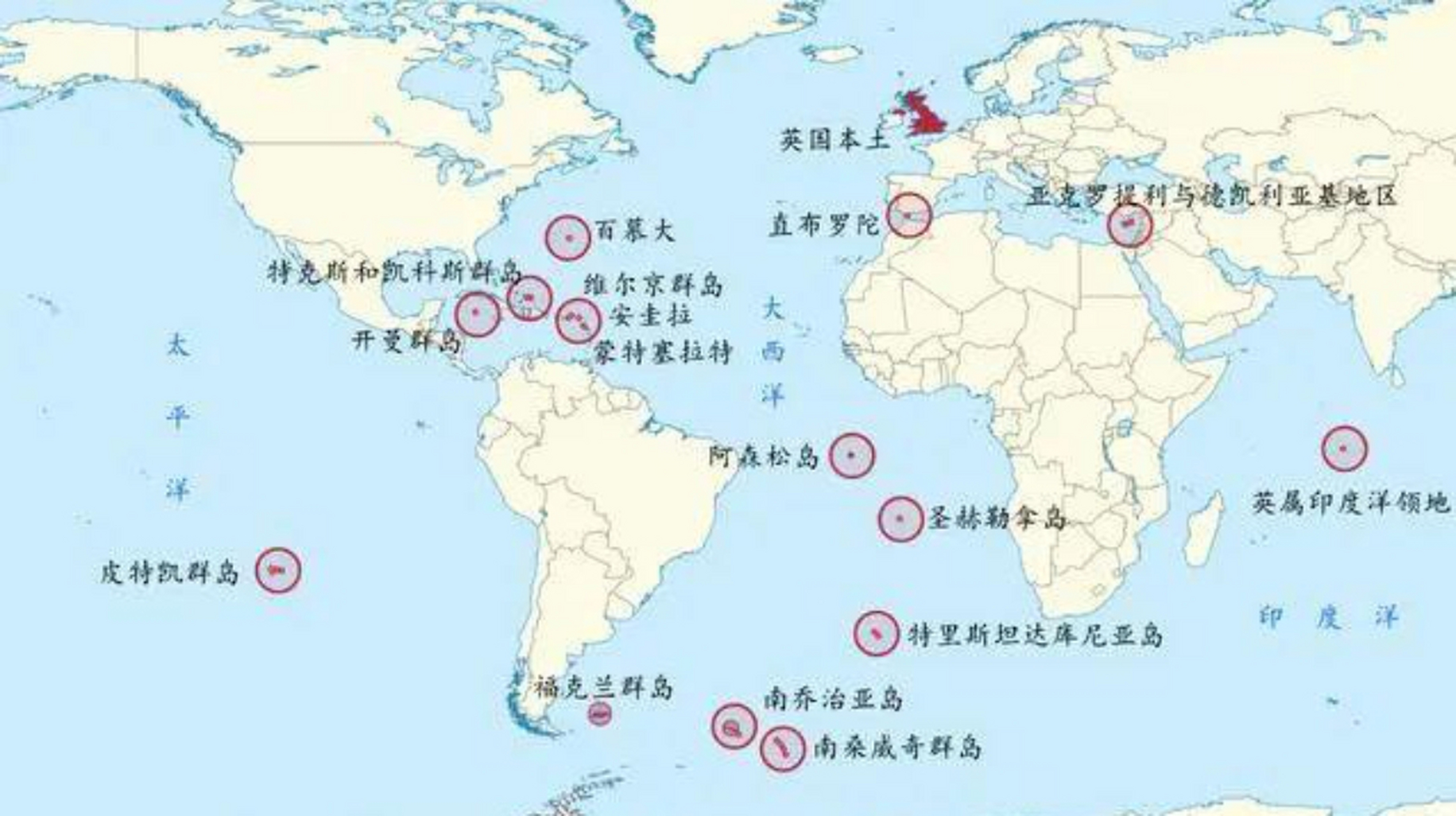 1,美国(1135.1万平方千米) 2,法国(1103.