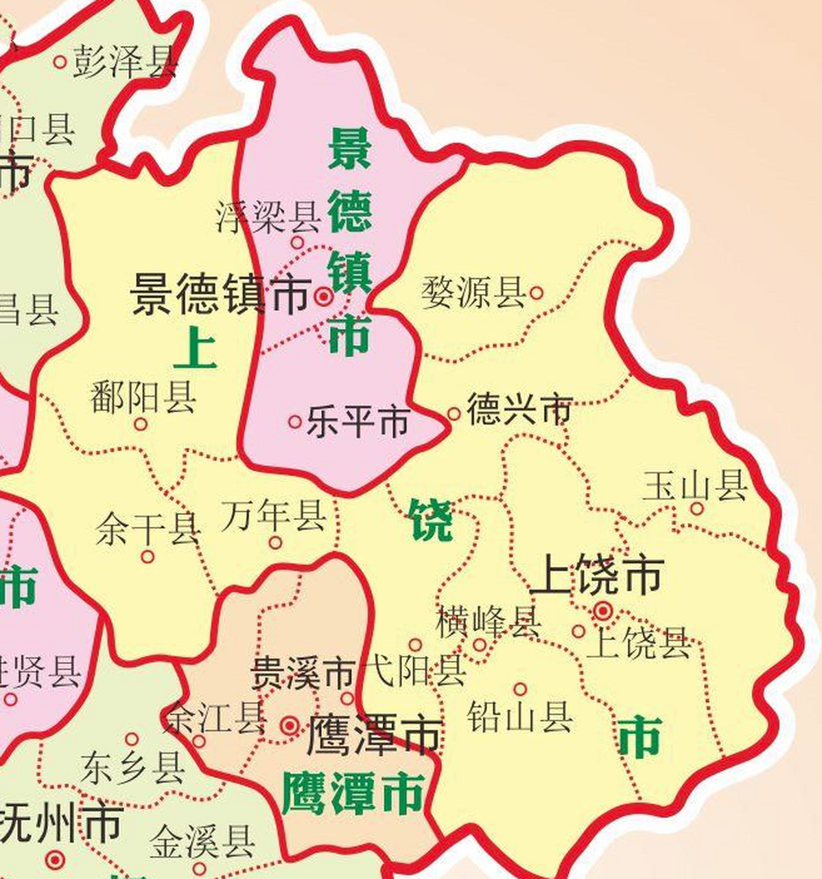建议江西上饶市干脆更名"上梁山市",理由: 江西上饶市的行政区划在