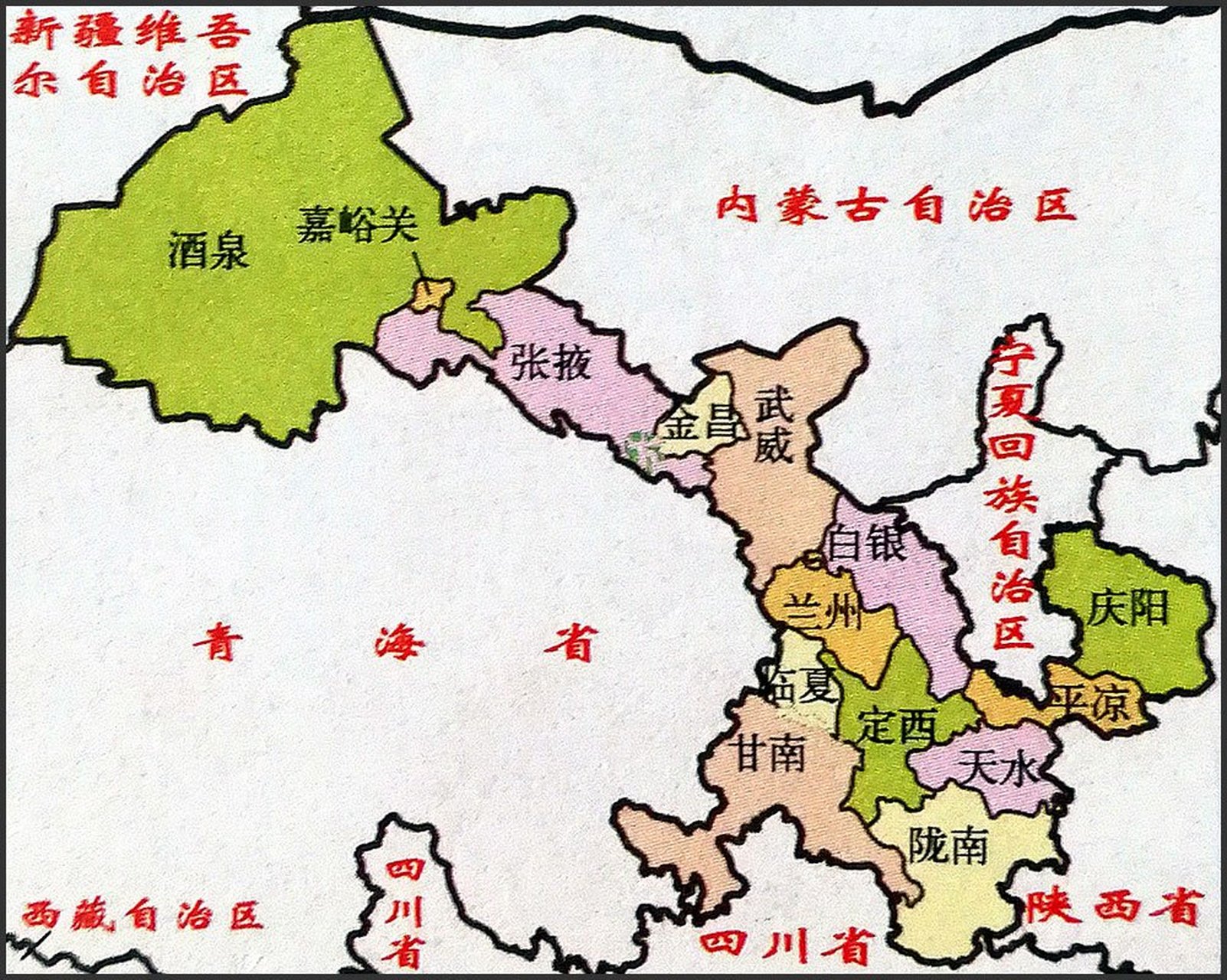 甘肃"最易混淆"的2个地级市完全可以合并