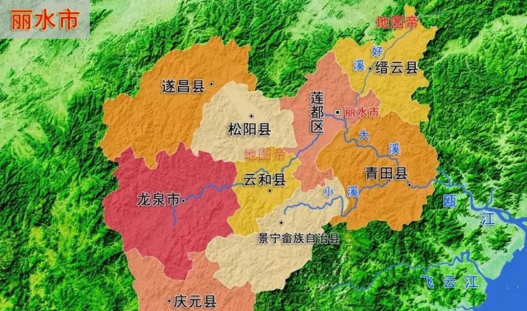 建议浙江丽水市镇府迁移至青田,理由: 1,青田是丽水位置最优的地区