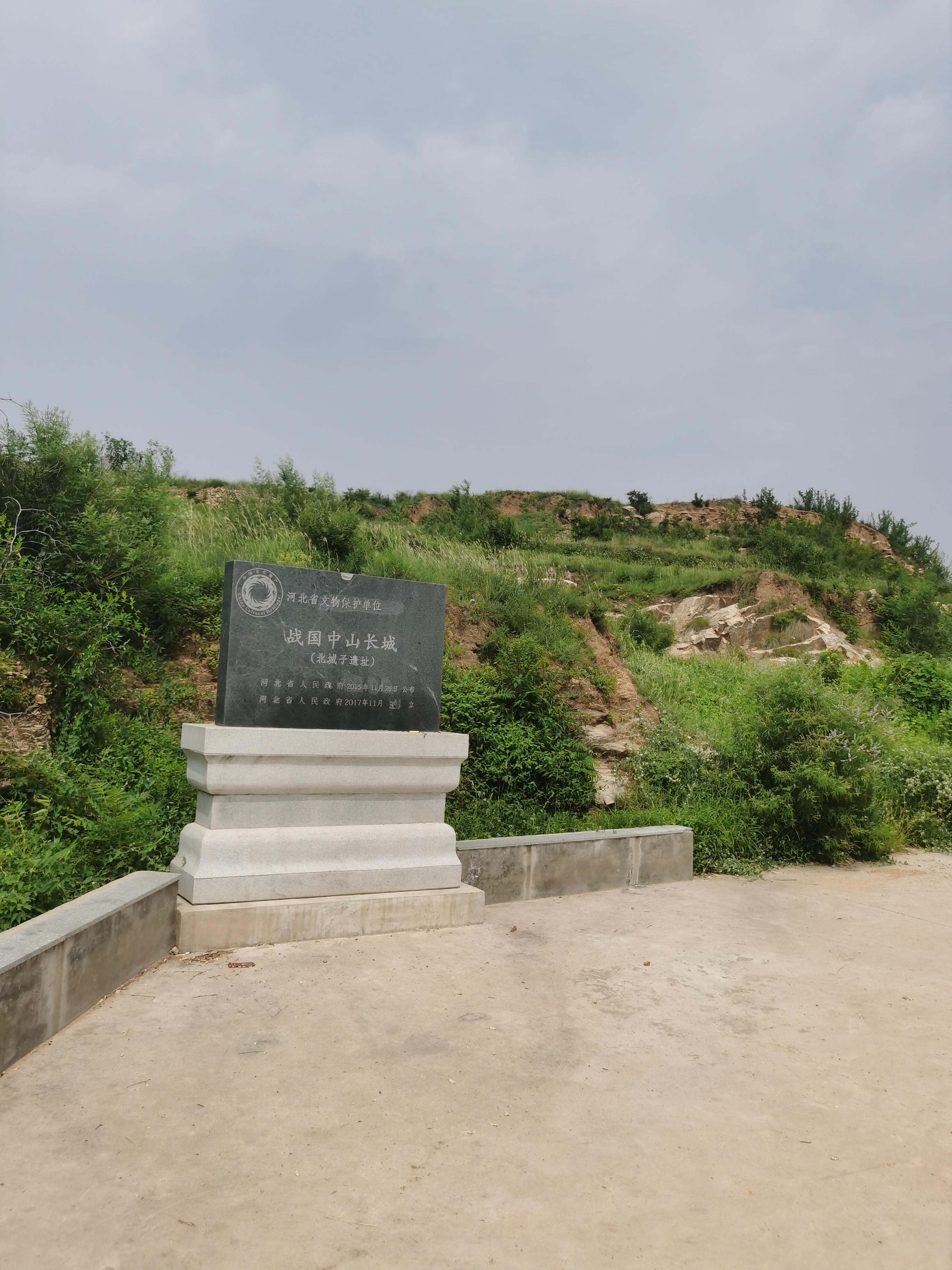 打卡河北省文物保护单位