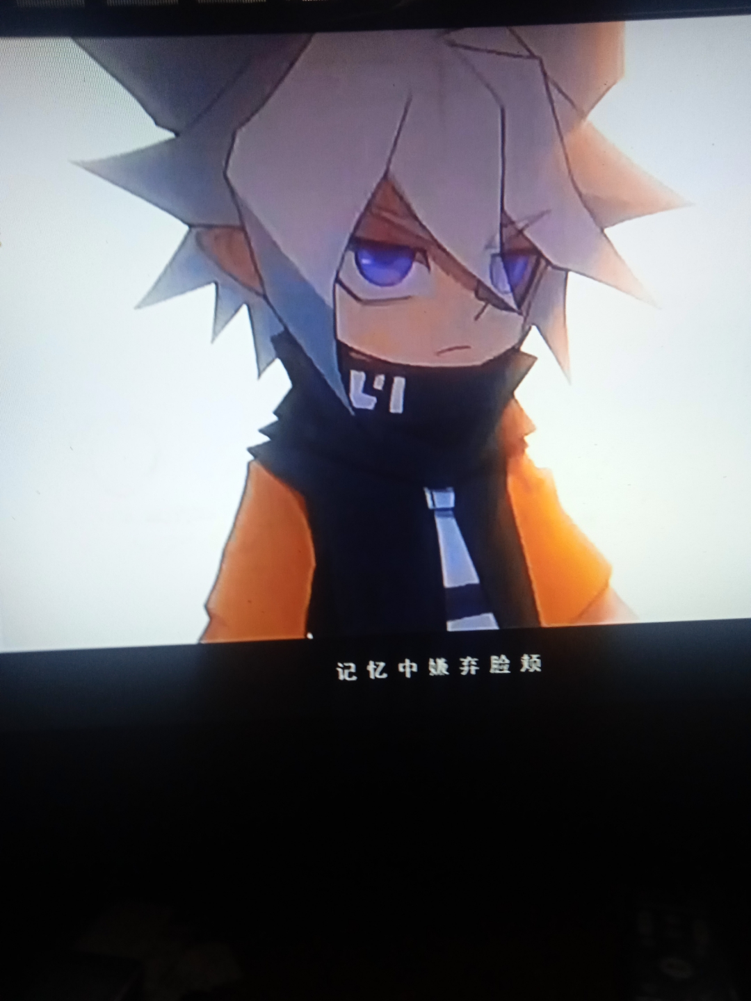 格瑞的围巾戴着戴着变成了发带9797