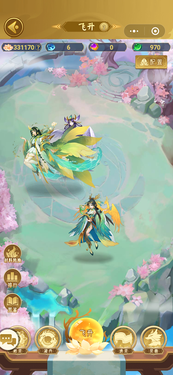 水币(水印相机下载安装)