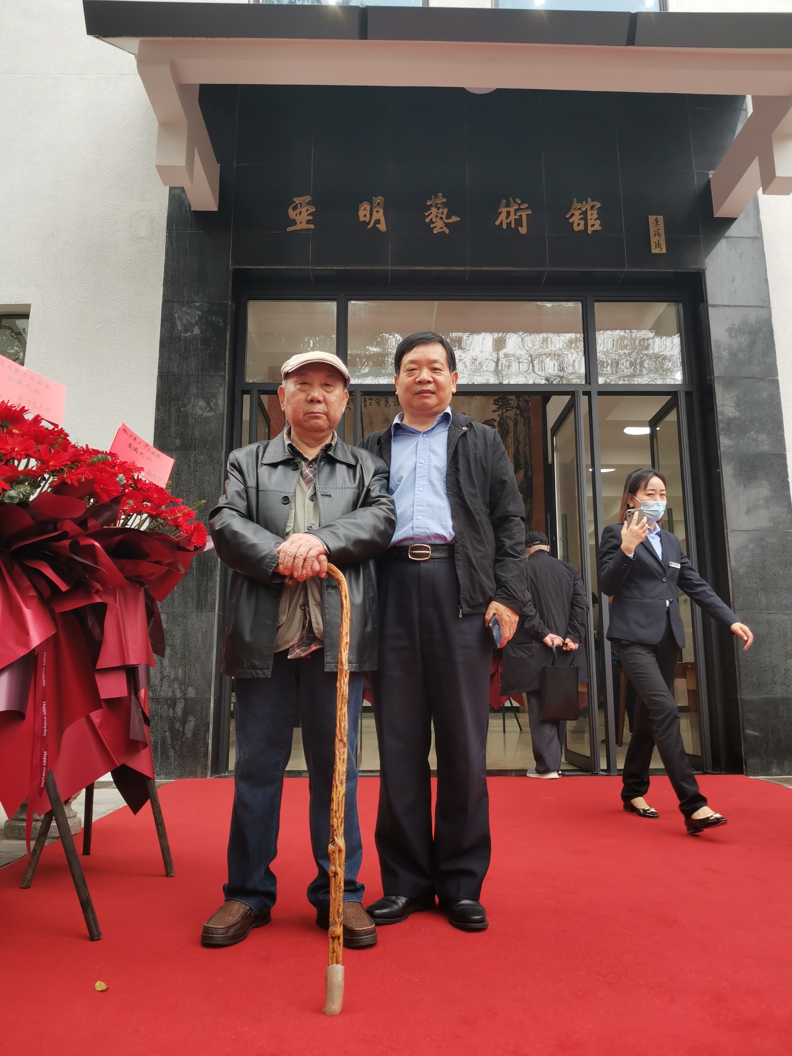 合肥行雲斋主致王少石弟子,画佛画家张铁建的一封信!