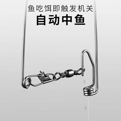 自动钓鱼器,买了一个,看好不好用!