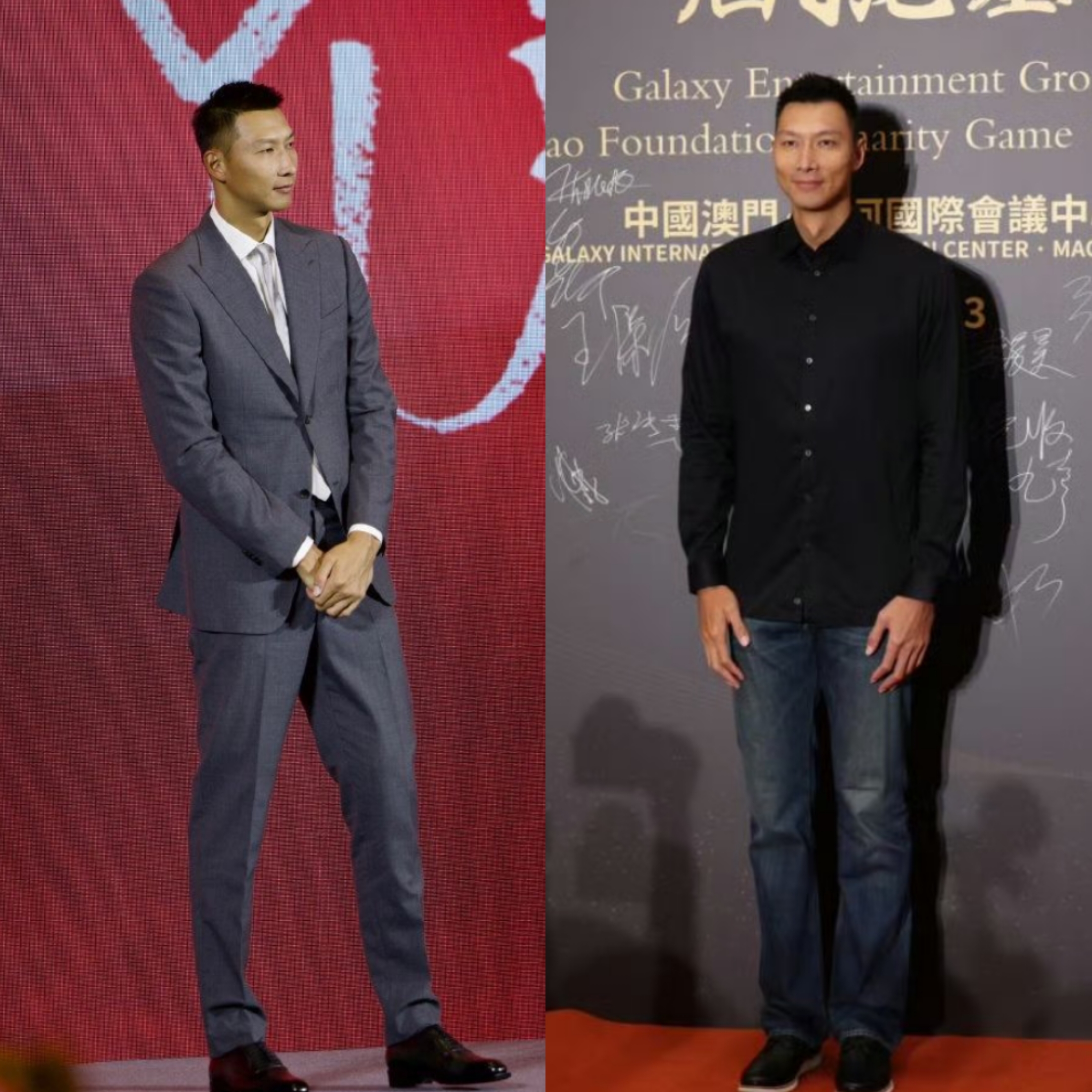 看了易建联17号在姚基金慈善活动上的休闲装造型,你很难将他与前几天