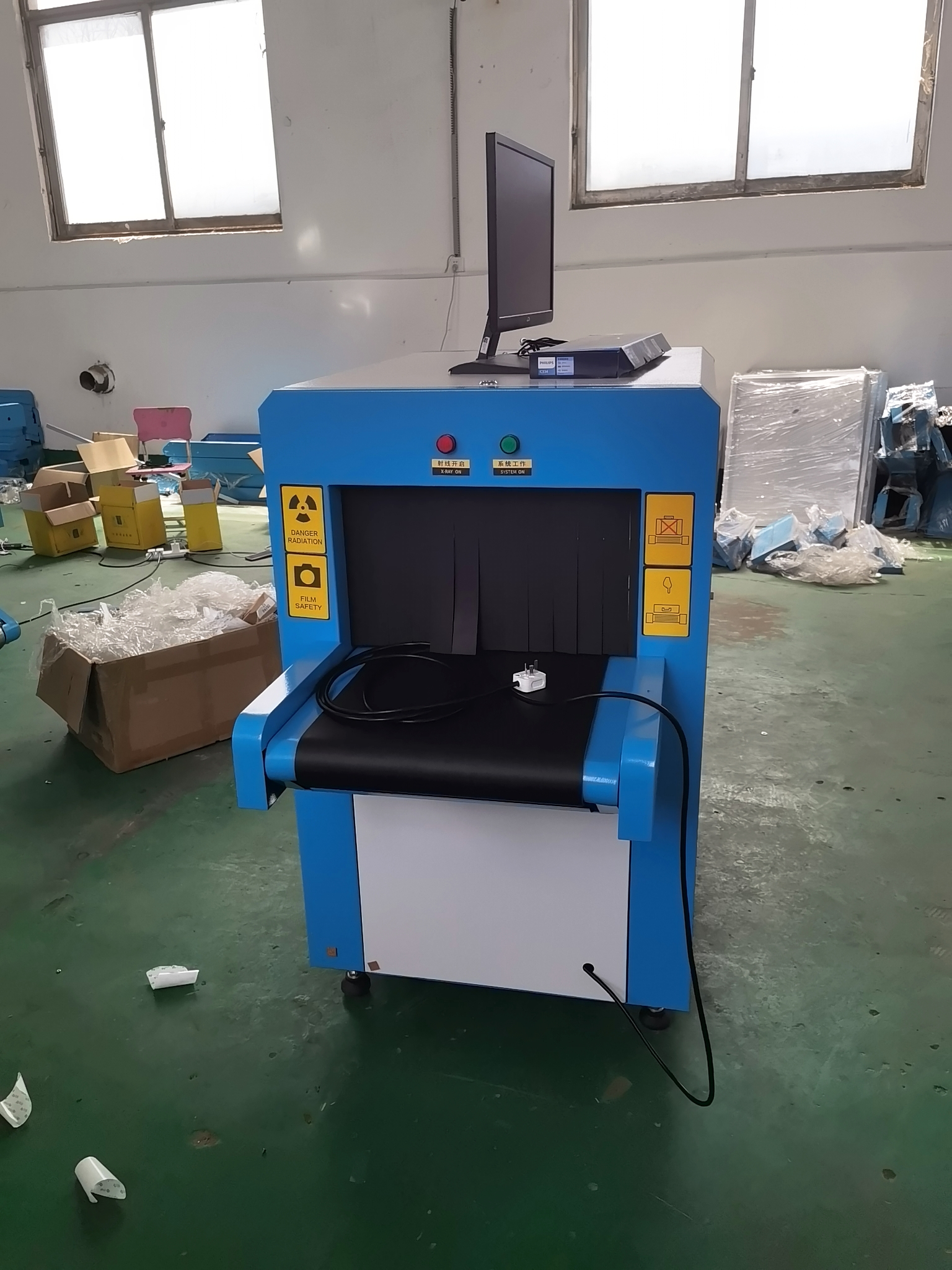 快递物流安检机行李过包机