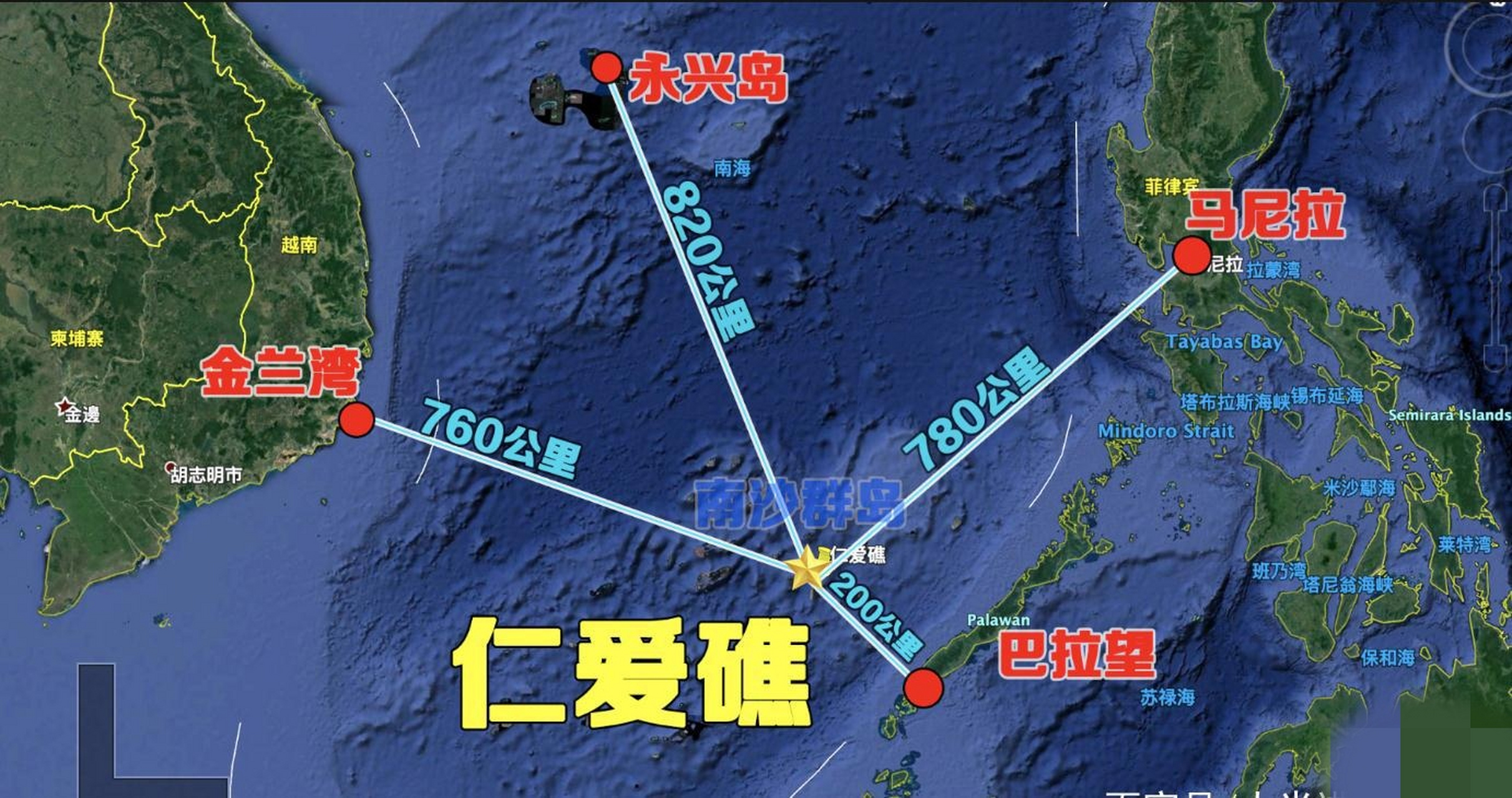 倒计时5天,仁爱礁菲律宾人和破船不撤离,中方将采取什么样的行动?