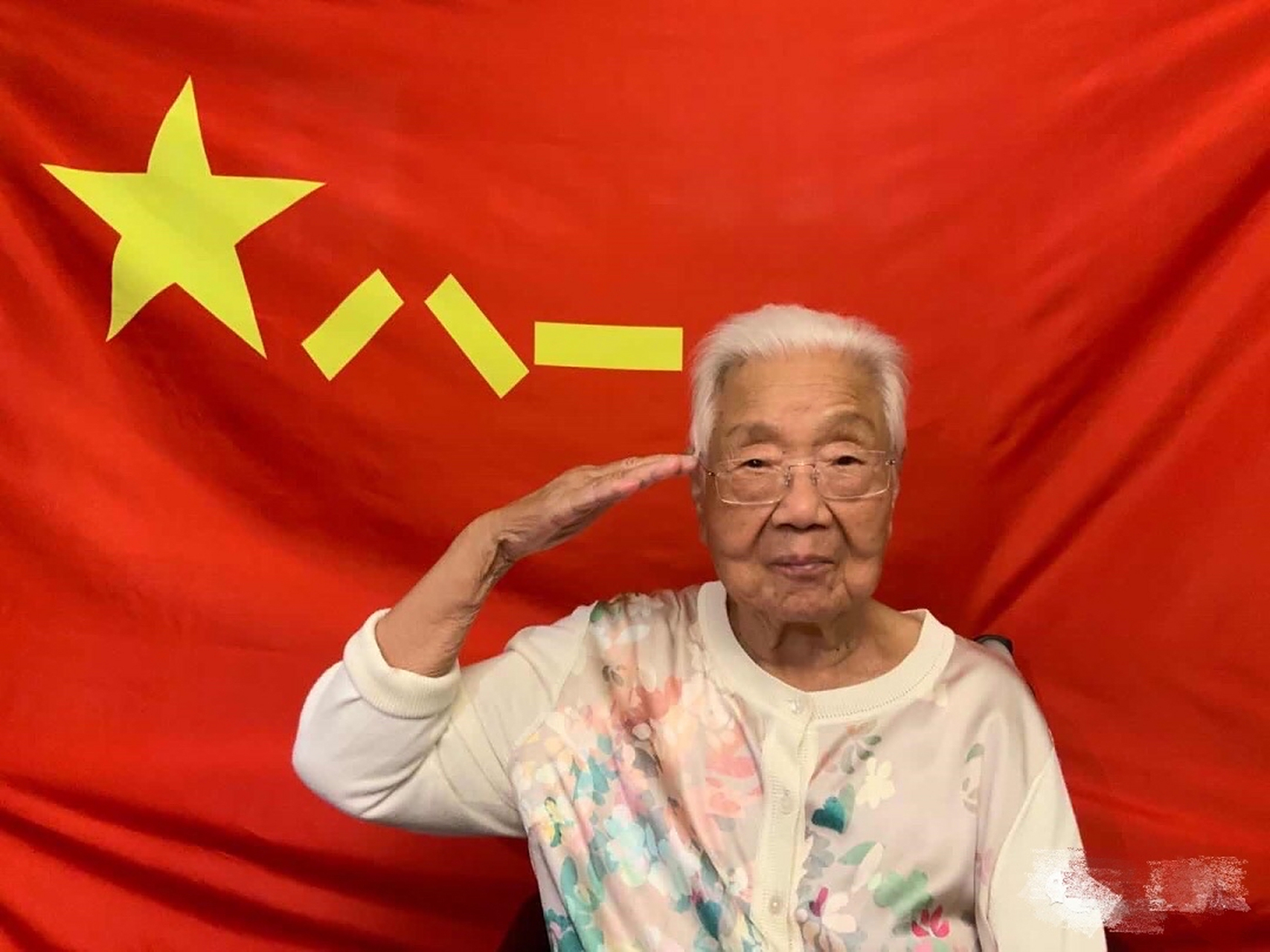 永远的丰碑—革命老八路,范承秀女士 人最宝贵的是生命,但生命每个人