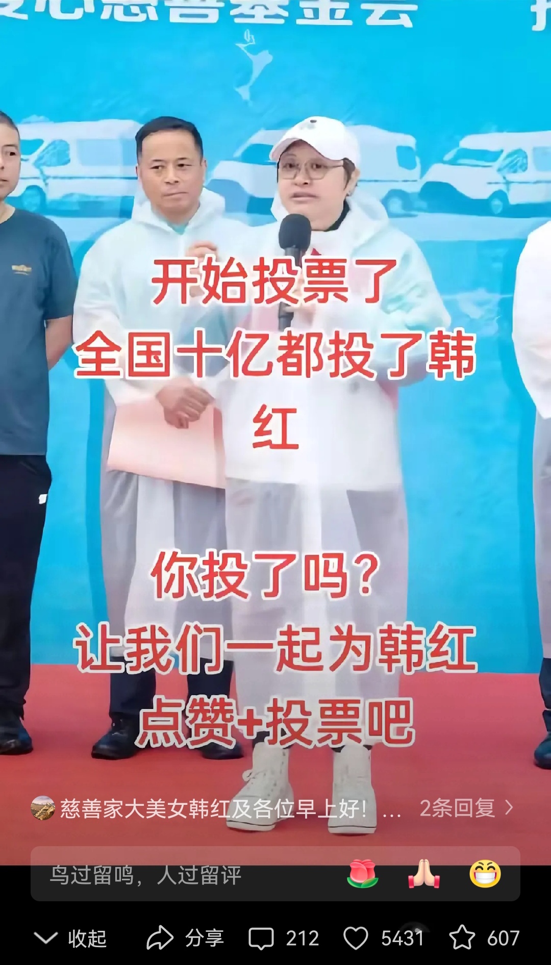 充分发挥政府星空体育- 星空体育官方网站- 星空体育APP下载投资基金的创新纽带作用