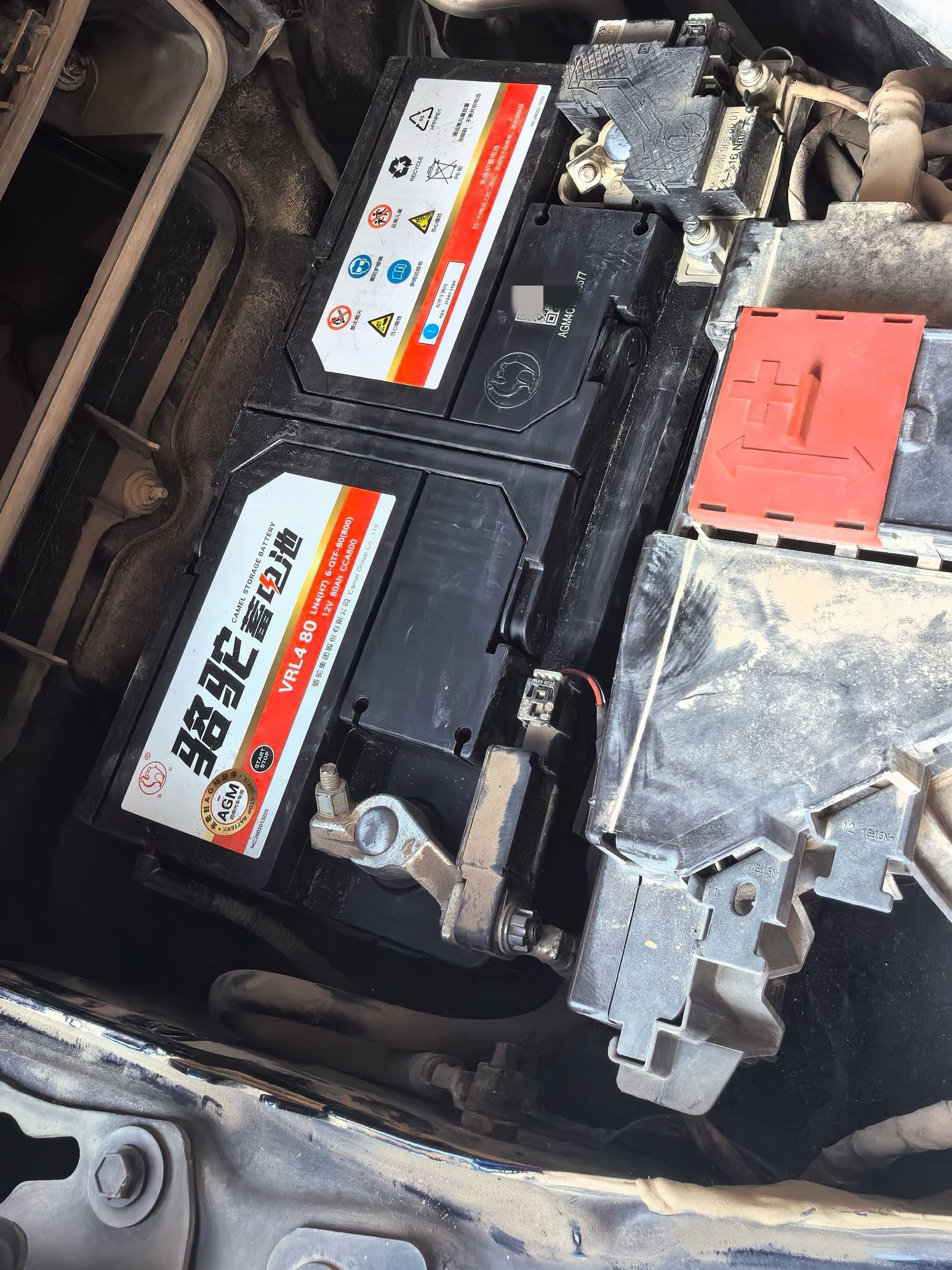 被电瓶坑到丢全勤,几毛钱找到问题出在哪