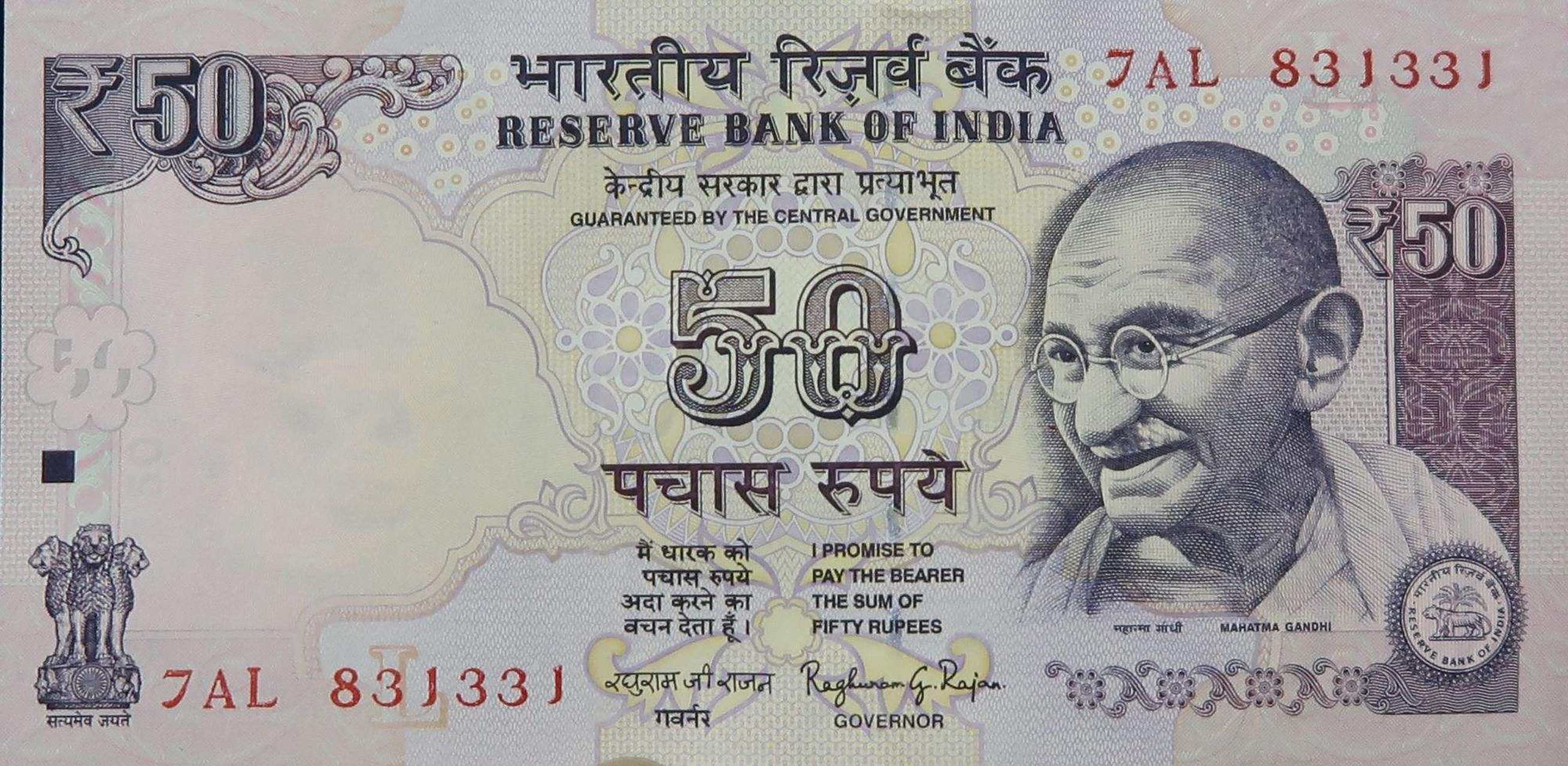 俄罗斯和印度互用本国货币交易结束了吗?