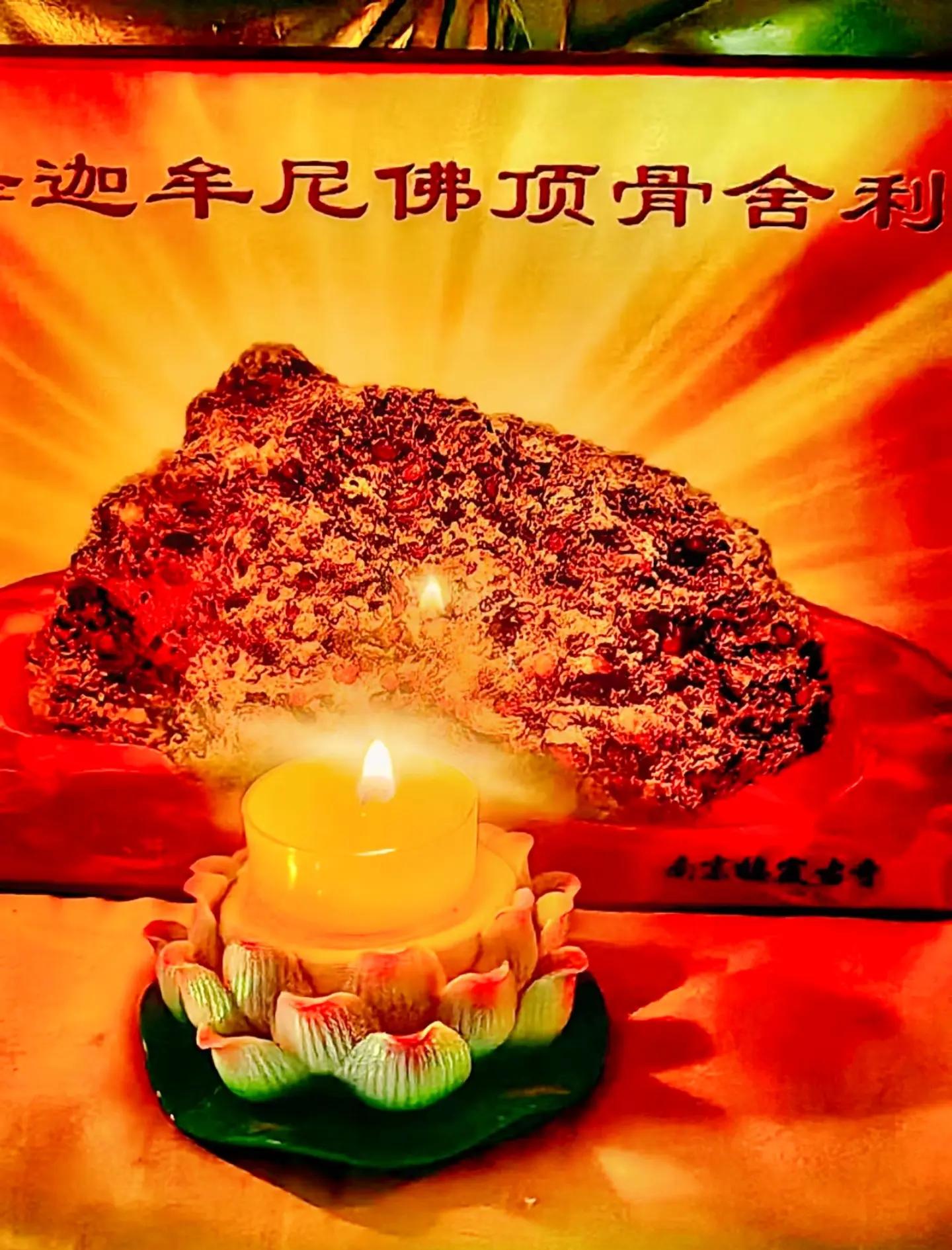 念大悲咒的感悟 念大悲咒能迅速增长慈悲智慧功德光明功德力量