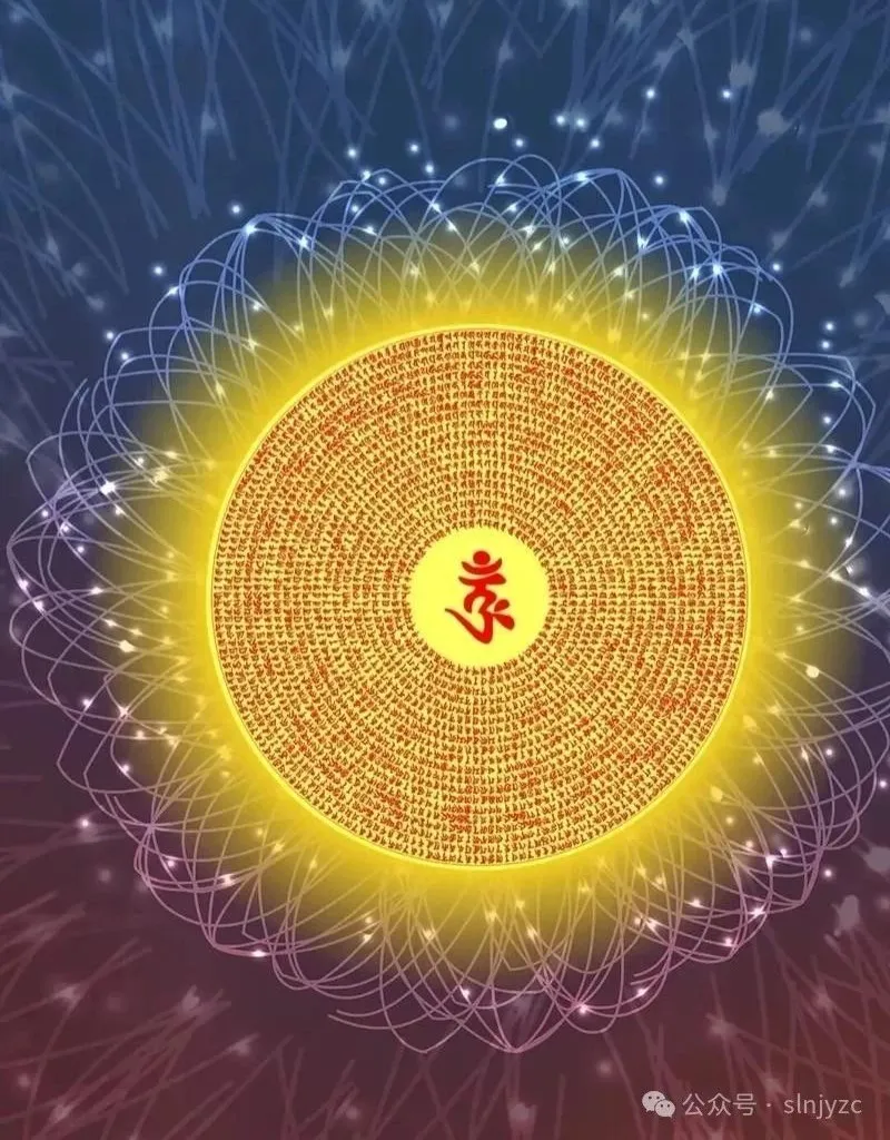 超度生命念的经-超度宠物亡灵的经文