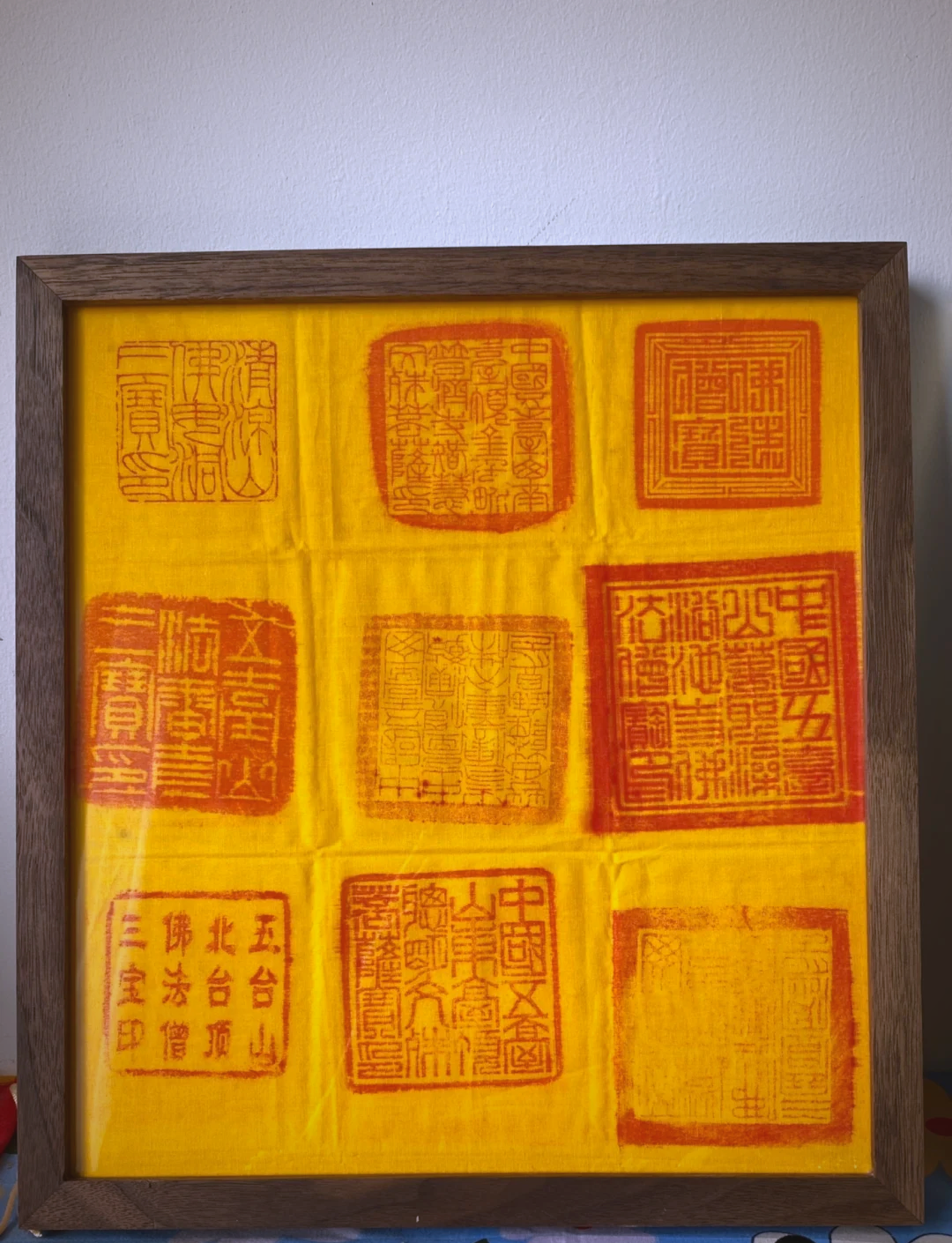 十者假使无极劫火炽盛猛焰.无有休歇焰火洞然