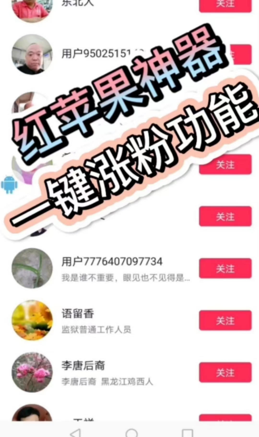 抖音粉丝一千可以做什么任务赚钱_抖音粉丝一千可以做什么任务赚钱呢
