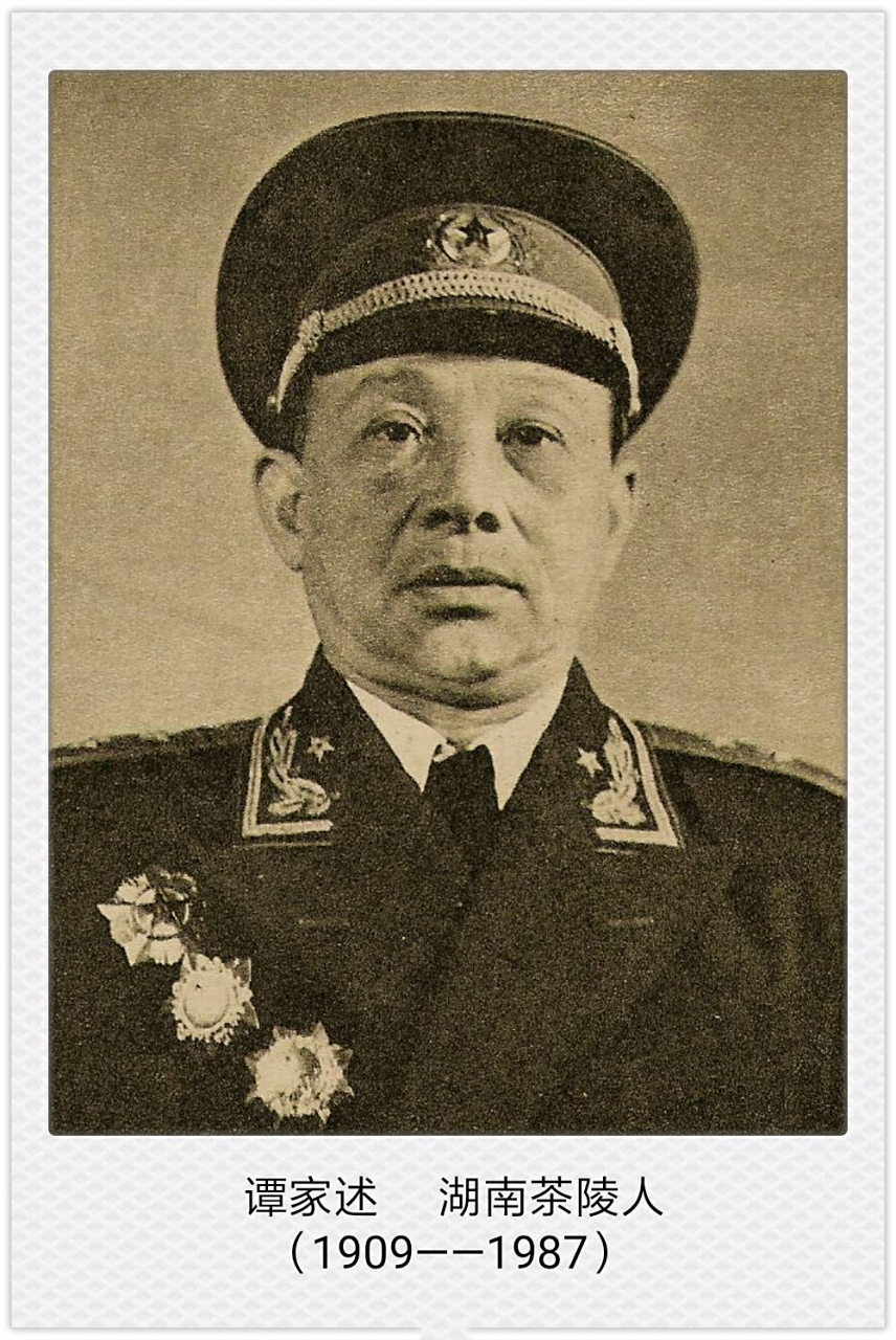 1987年8月11日,原空军副司令员谭家述中将病逝,享年78岁.