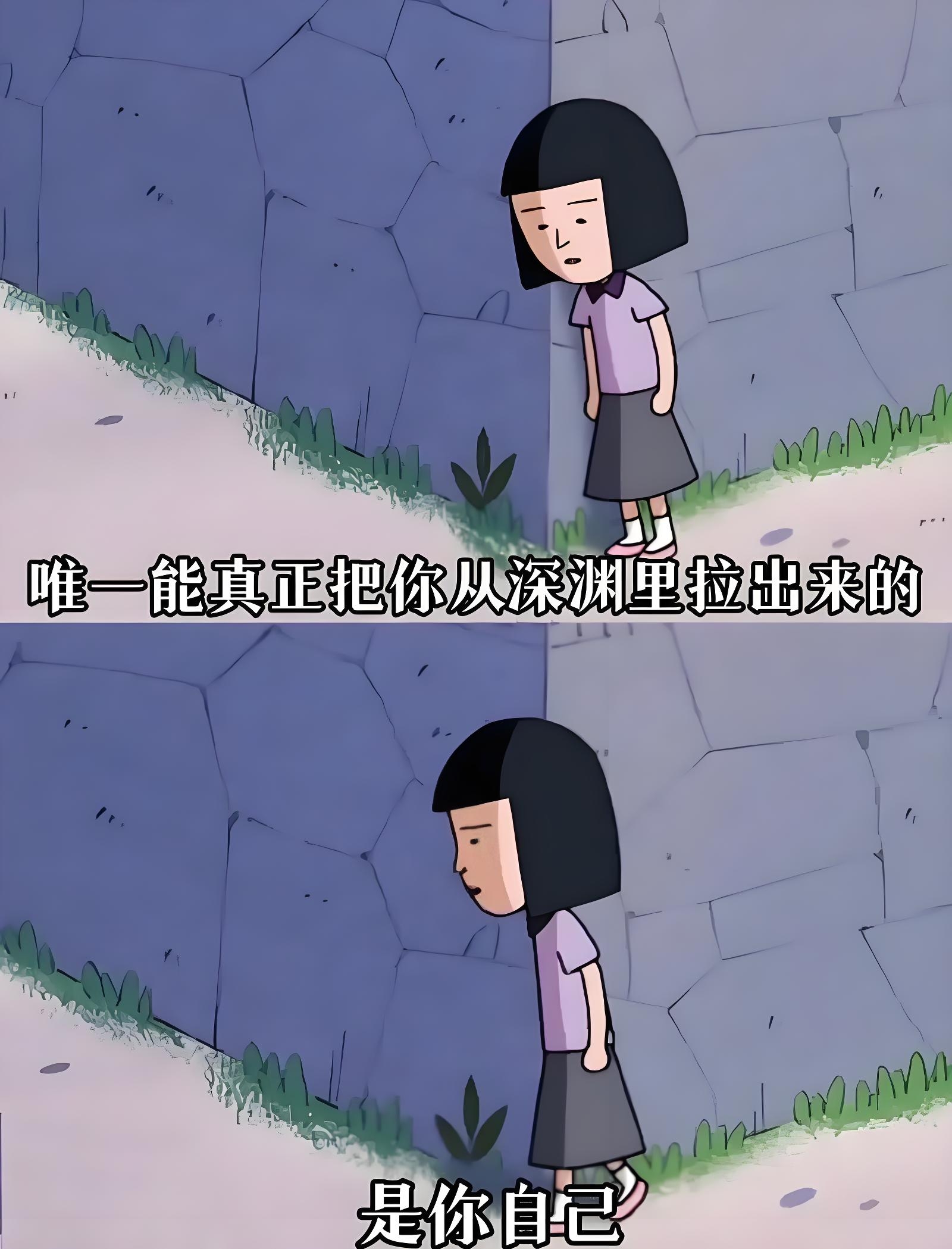 恋爱没经验今天初发现