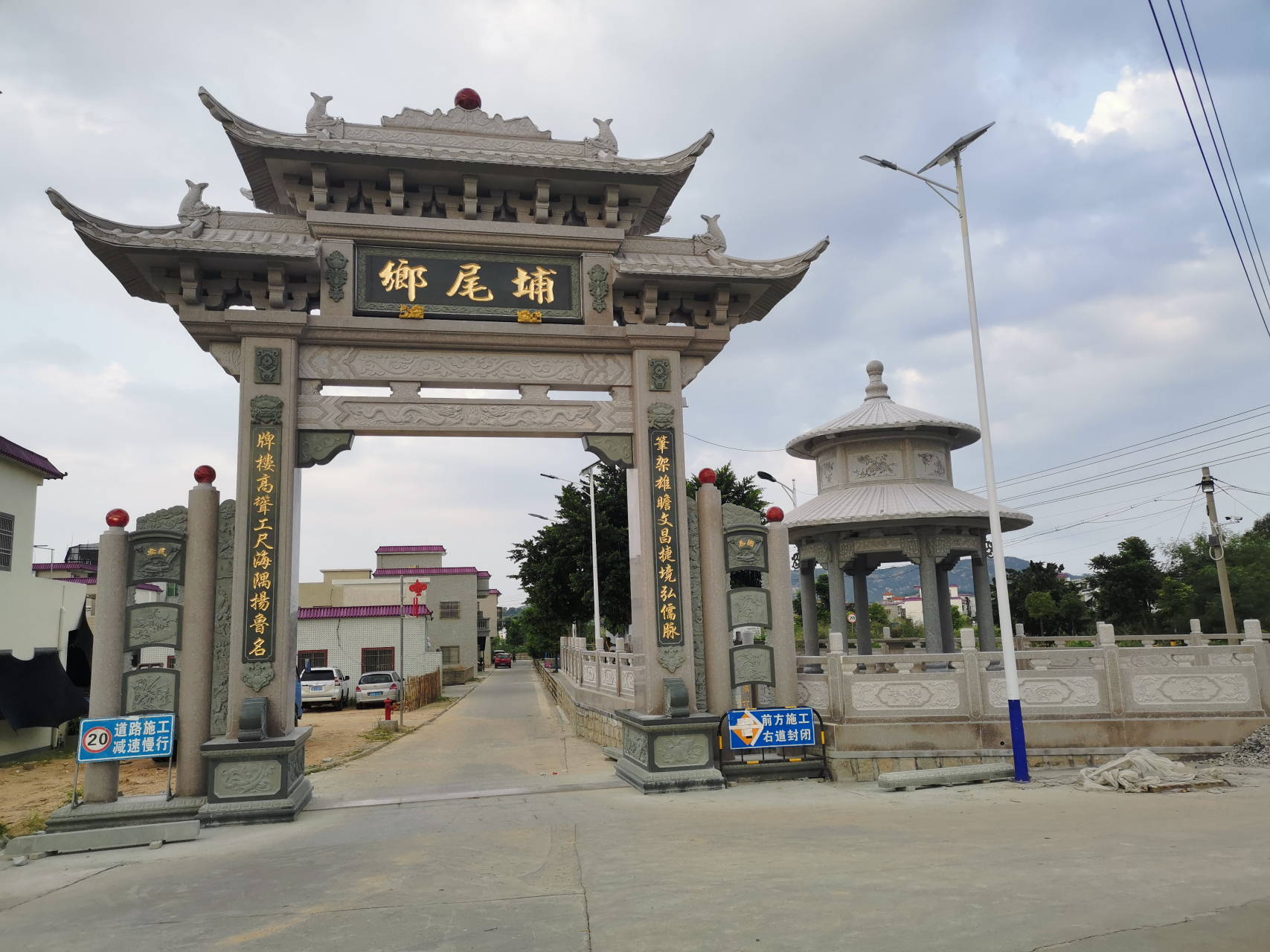 海丰县捷胜镇埔尾乡—建筑之乡 建筑世家捷胜建筑业历史悠久,人才辈出