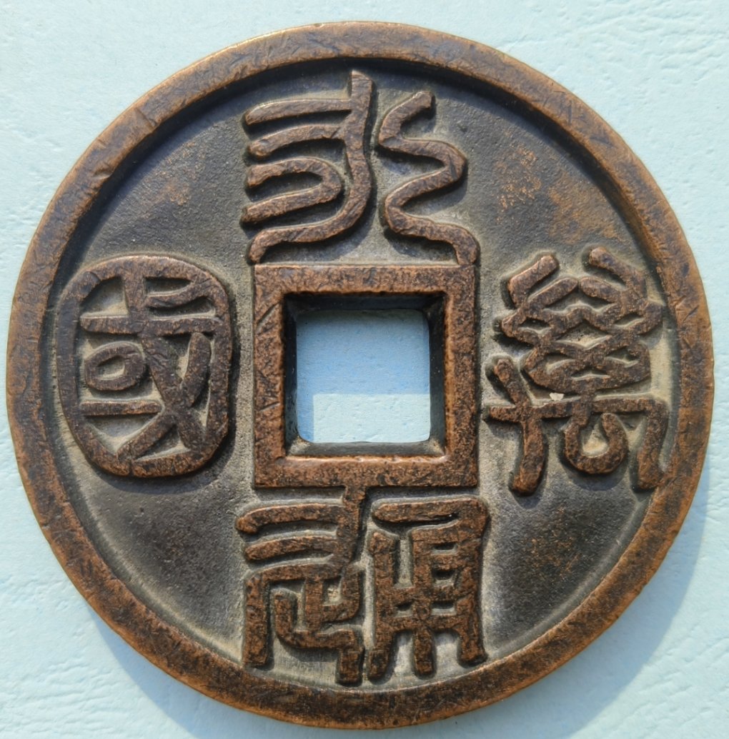 万币(万币钱包打开即玩v1011注册松一八八园中国)