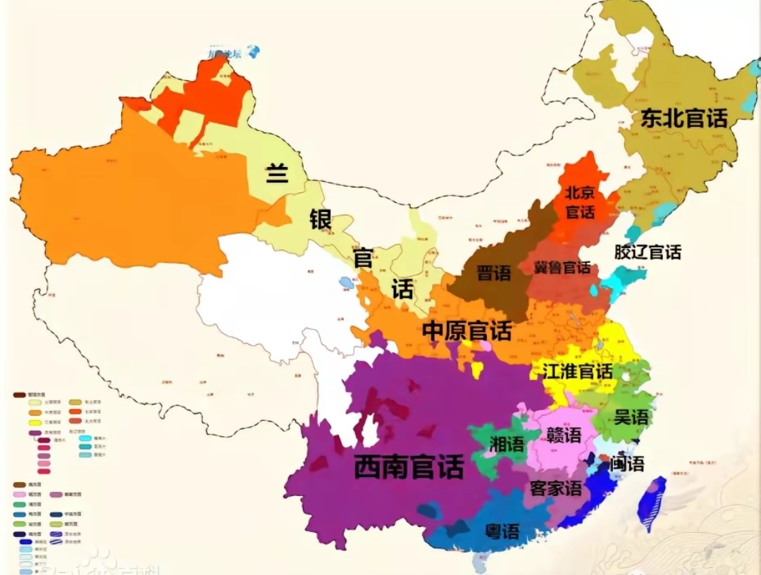 唐山的方言超级多