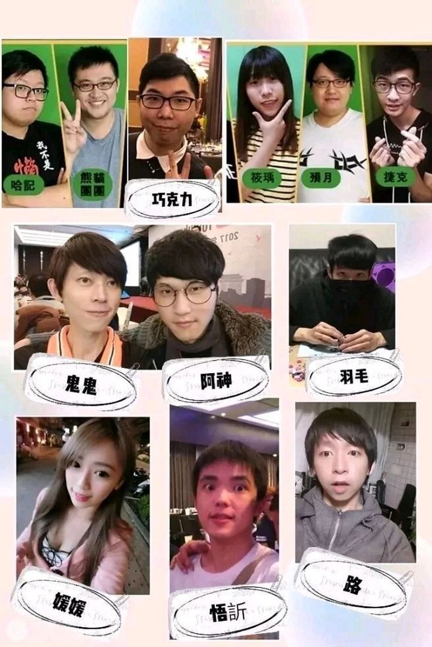 阿神,你什么时候才能回来呢?@阿神的实况教室