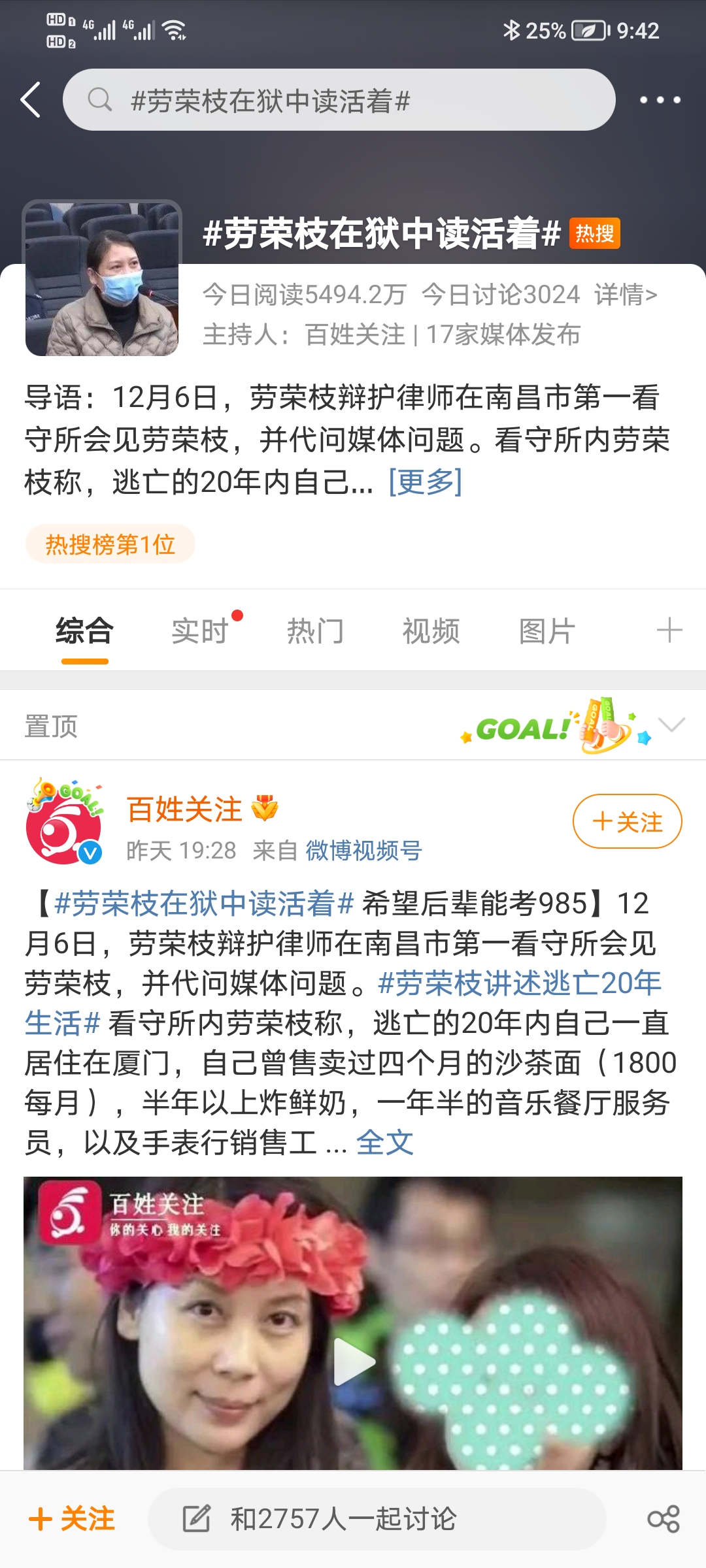 多久之内超度-为什么说十个童子九个有福 多久之内超度-为什么说十个童子九个有福