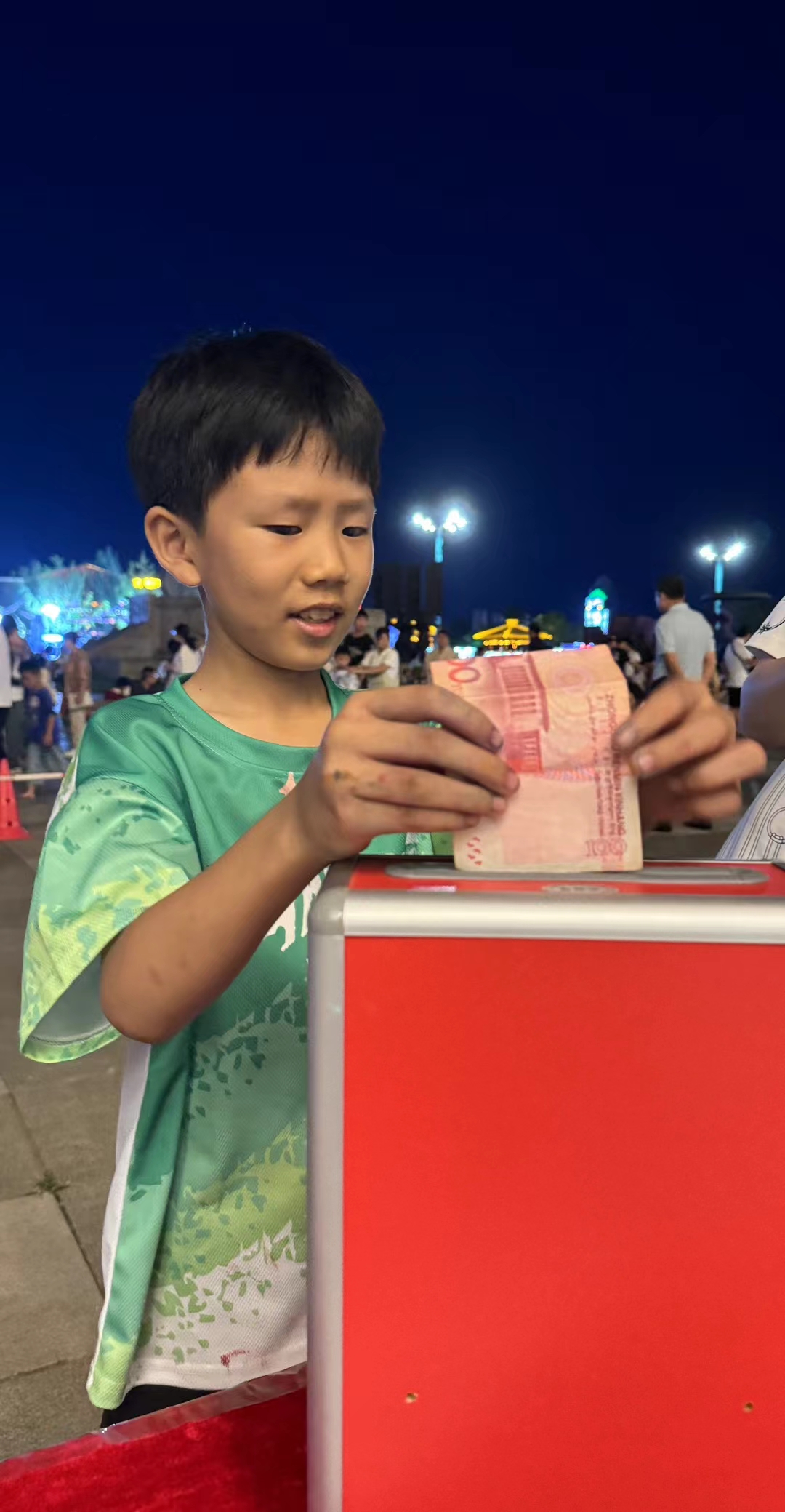 小小乐的爱心小铺