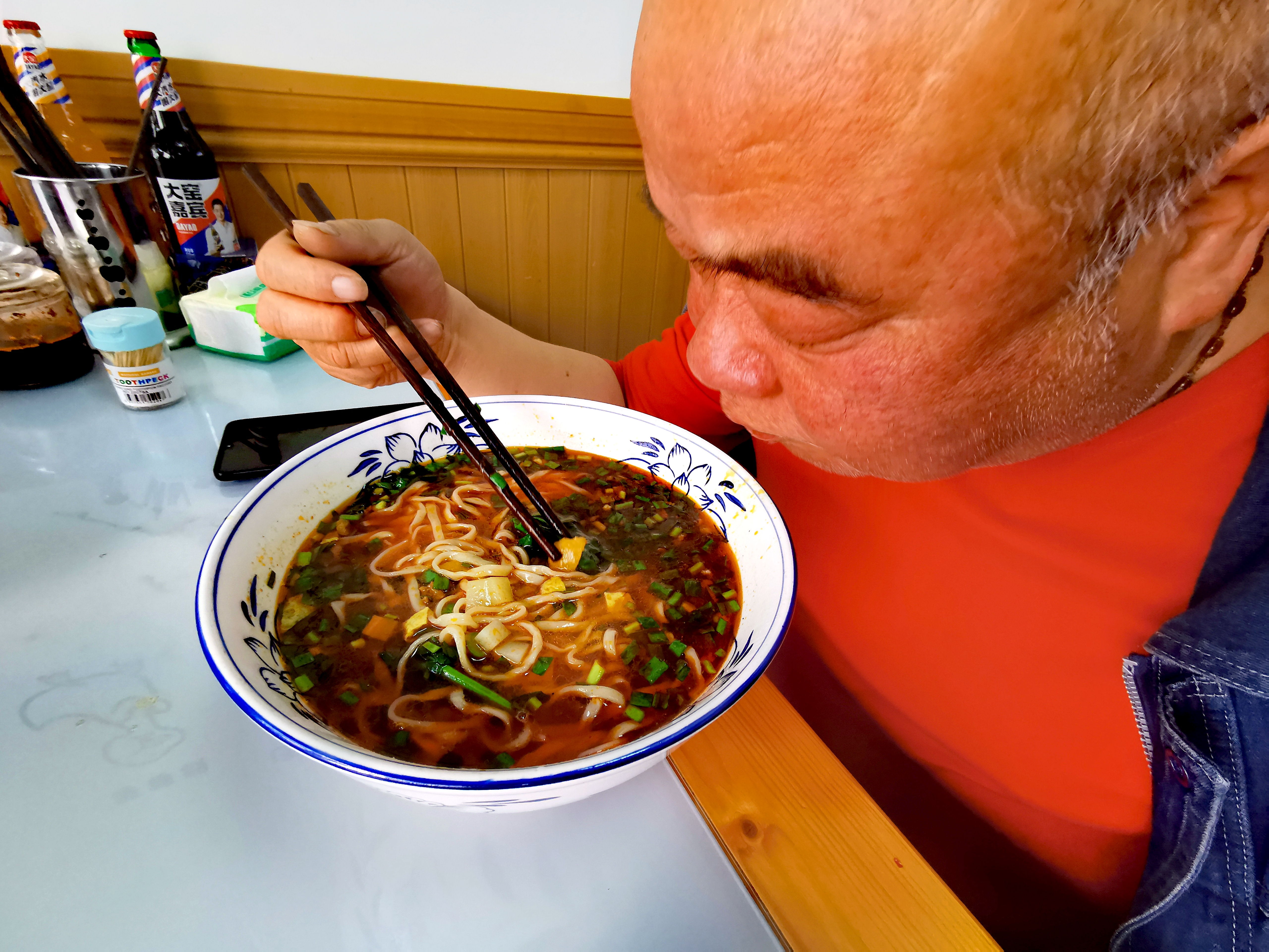 洋县特色美食 等等我