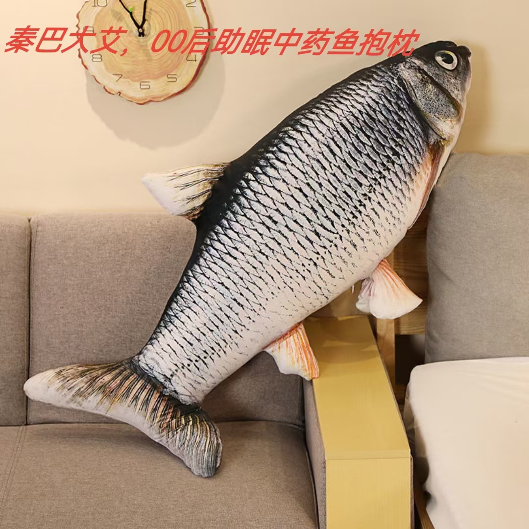 鱼为什么往上游