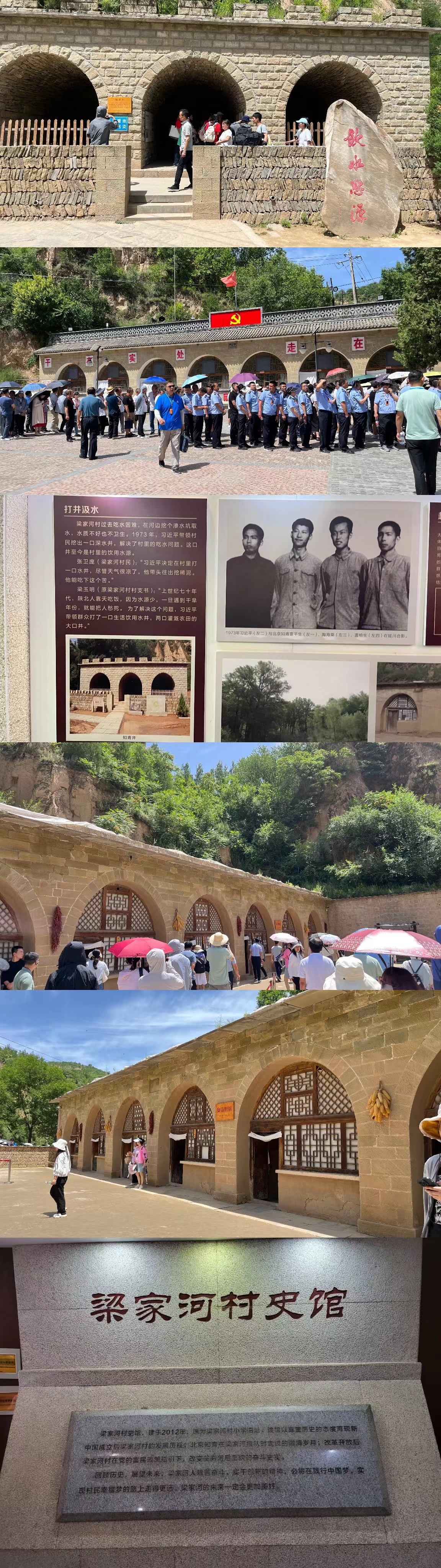 【汉中人旅游在路上】延安精神,永放光芒,杨家岭,宝塔山,枣园红色之旅