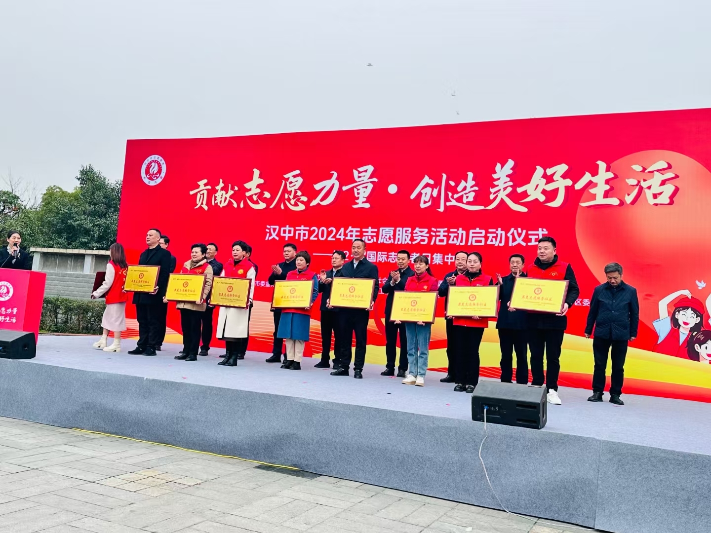 温情满溢：老年志愿服务在社区中绽放