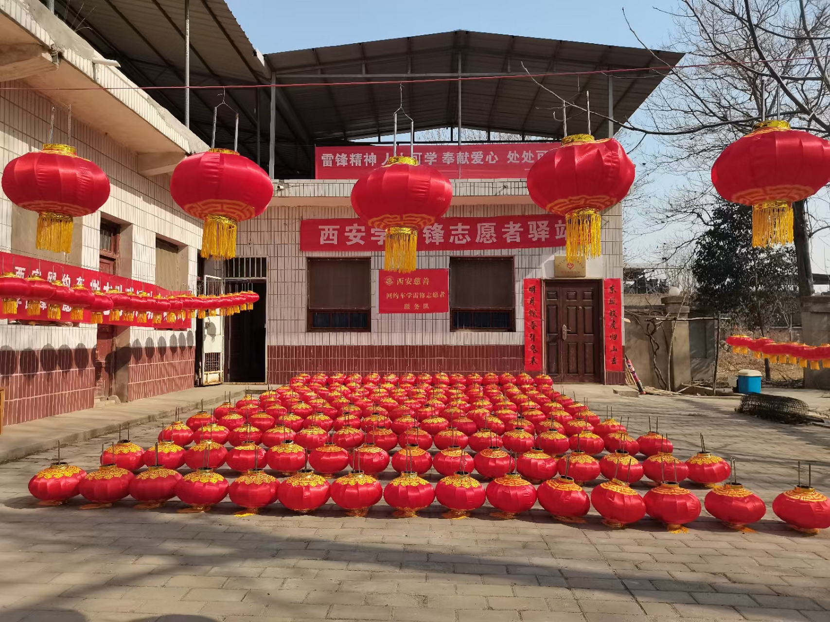 求助信: 西安心心特殊儿童发展中心是经西安市民政局审批,成立于1999